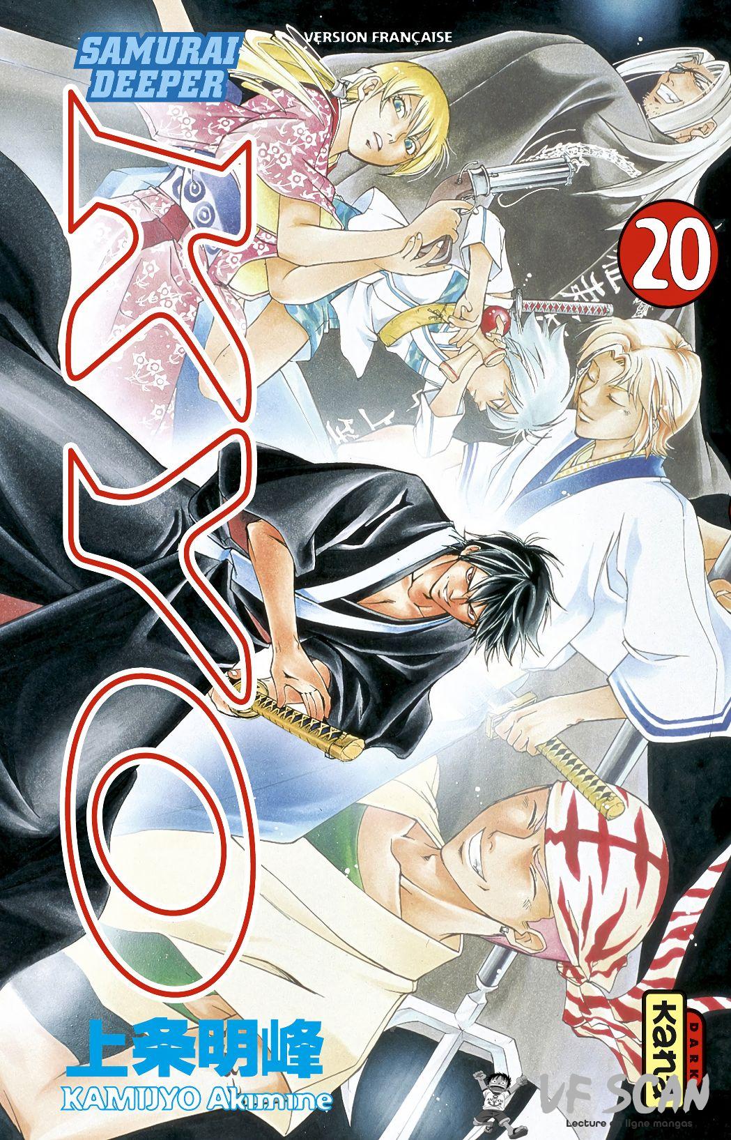  Samurai Deeper Kyo - Volume 20 - 1