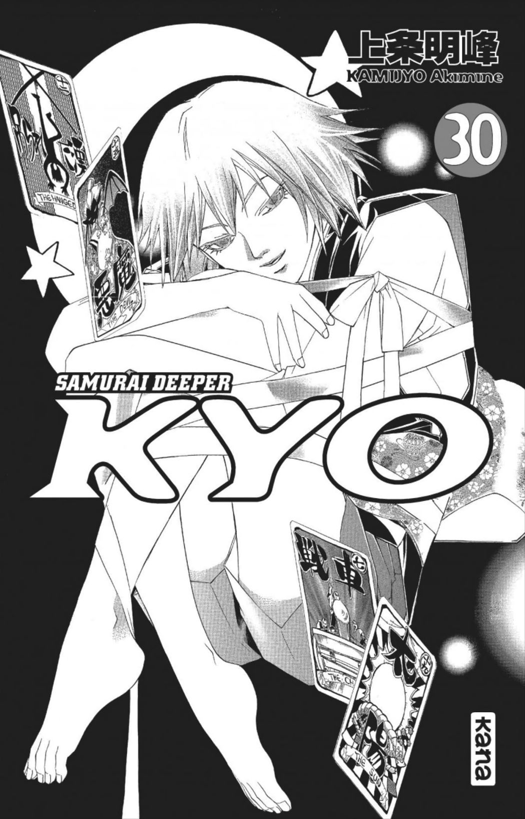  Samurai Deeper Kyo - Volume 30 - 2