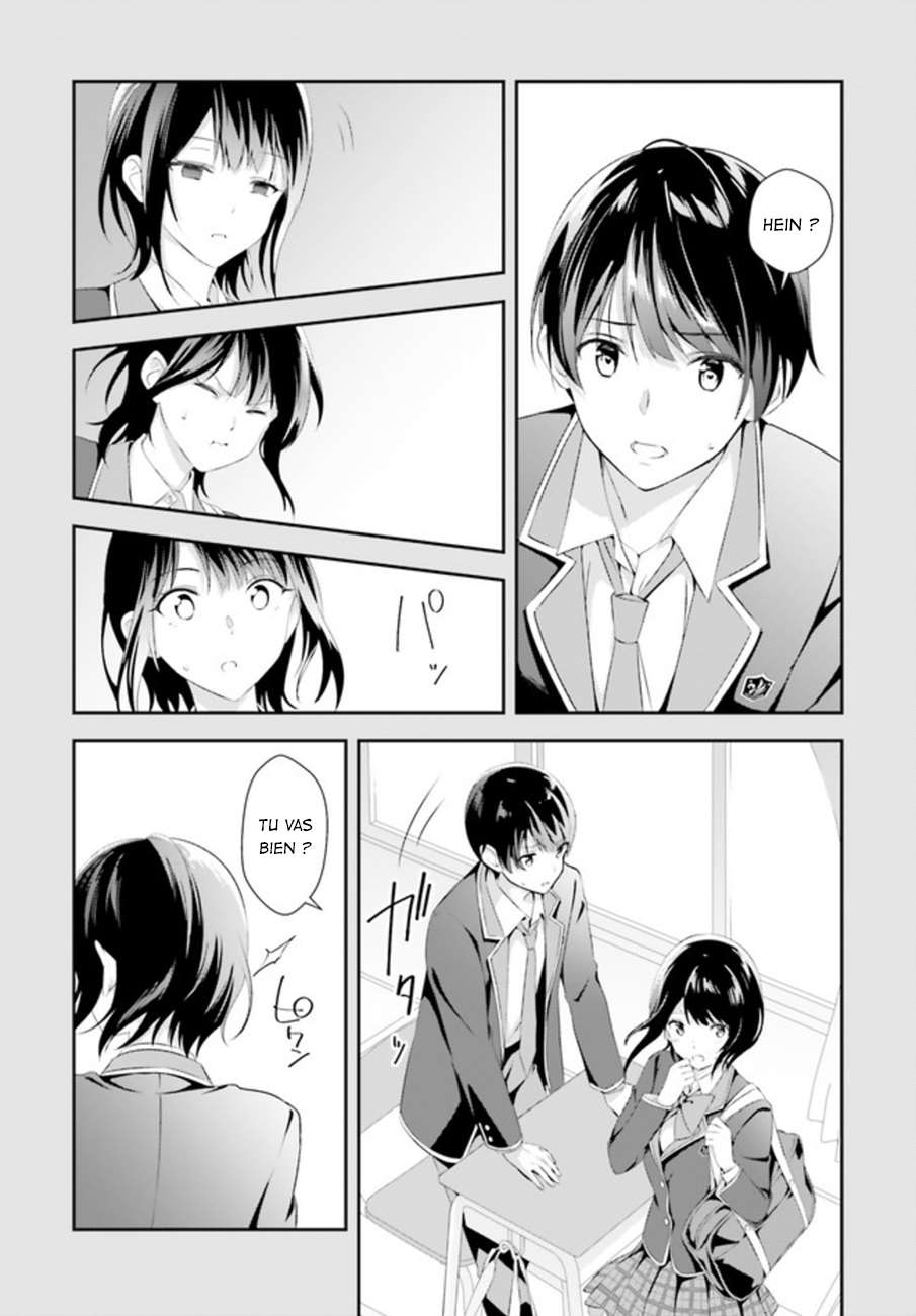  Sankaku no Kyori wa Kagirinai Zero - Chapitre 1 - 22