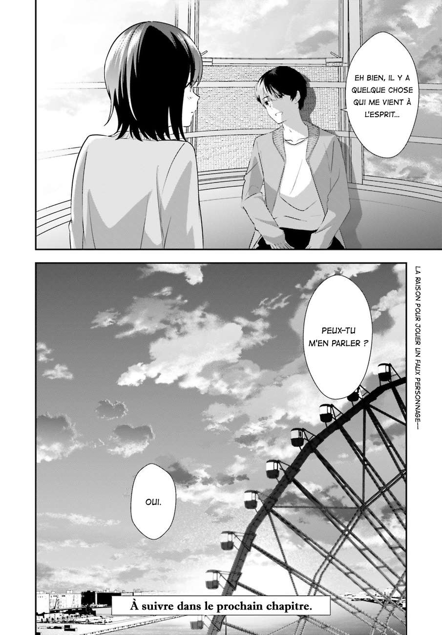  Sankaku no Kyori wa Kagirinai Zero - Chapitre 11 - 26