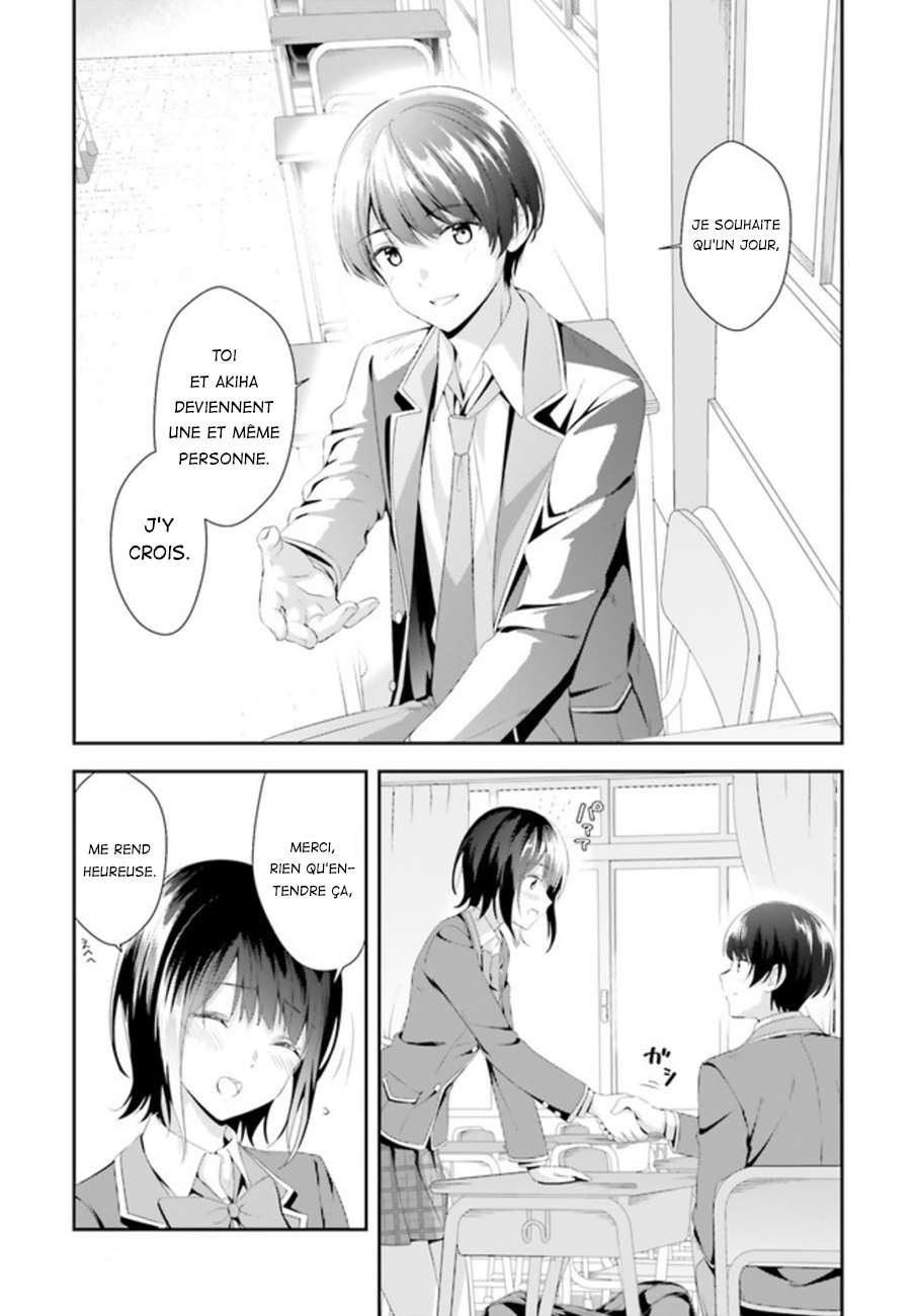  Sankaku no Kyori wa Kagirinai Zero - Chapitre 2 - 25