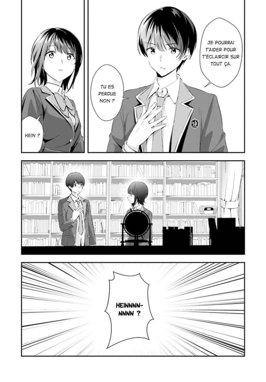  Sankaku no Kyori wa Kagirinai Zero - Chapitre 3 - 12