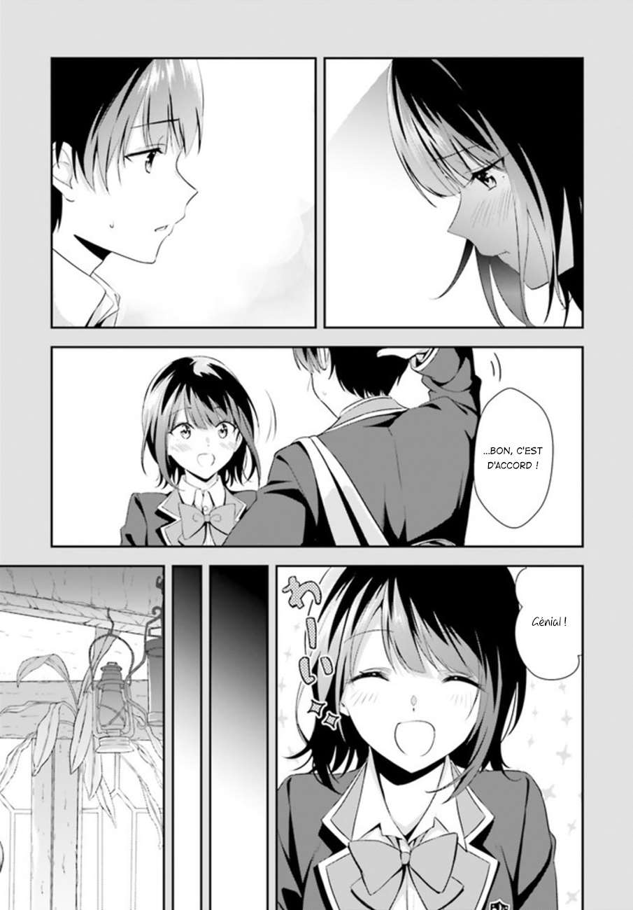  Sankaku no Kyori wa Kagirinai Zero - Chapitre 4 - 17