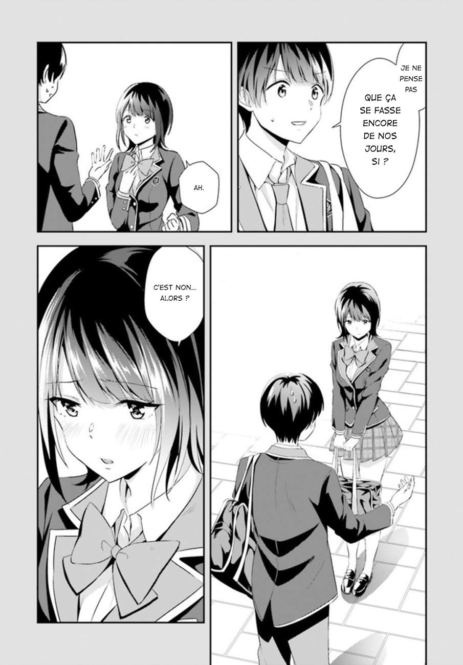  Sankaku no Kyori wa Kagirinai Zero - Chapitre 4 - 16