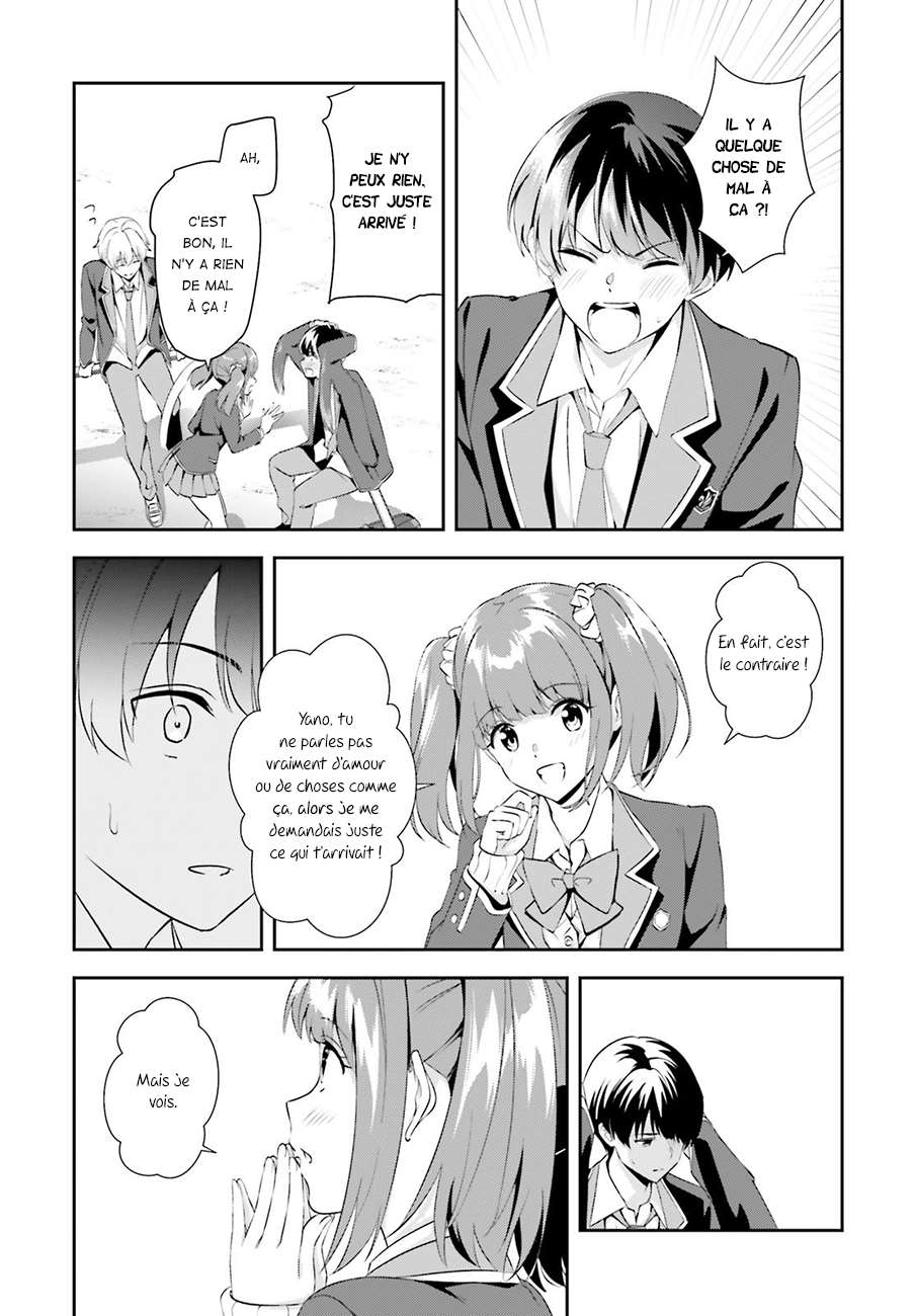  Sankaku no Kyori wa Kagirinai Zero - Chapitre 8 - 13