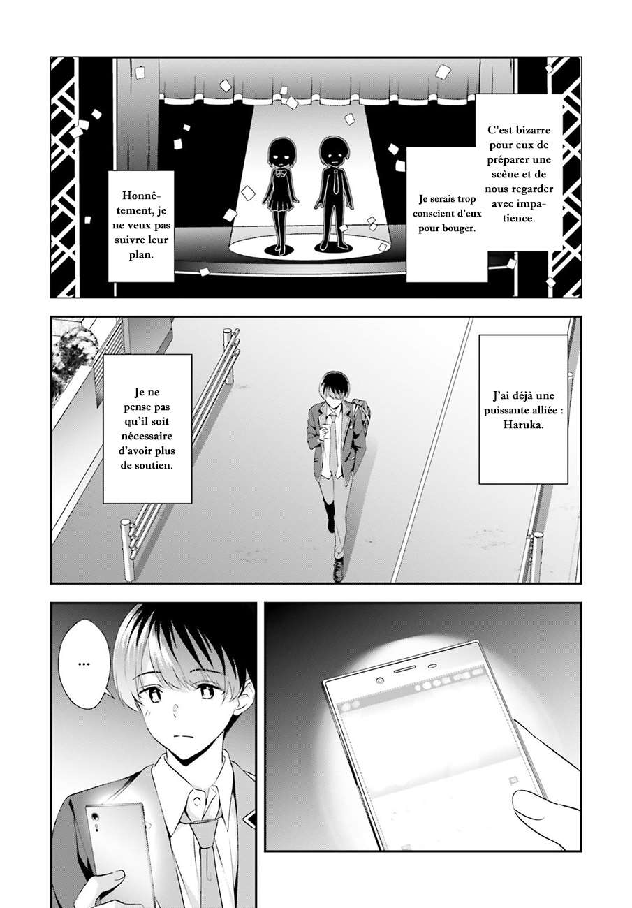  Sankaku no Kyori wa Kagirinai Zero - Chapitre 8 - 22