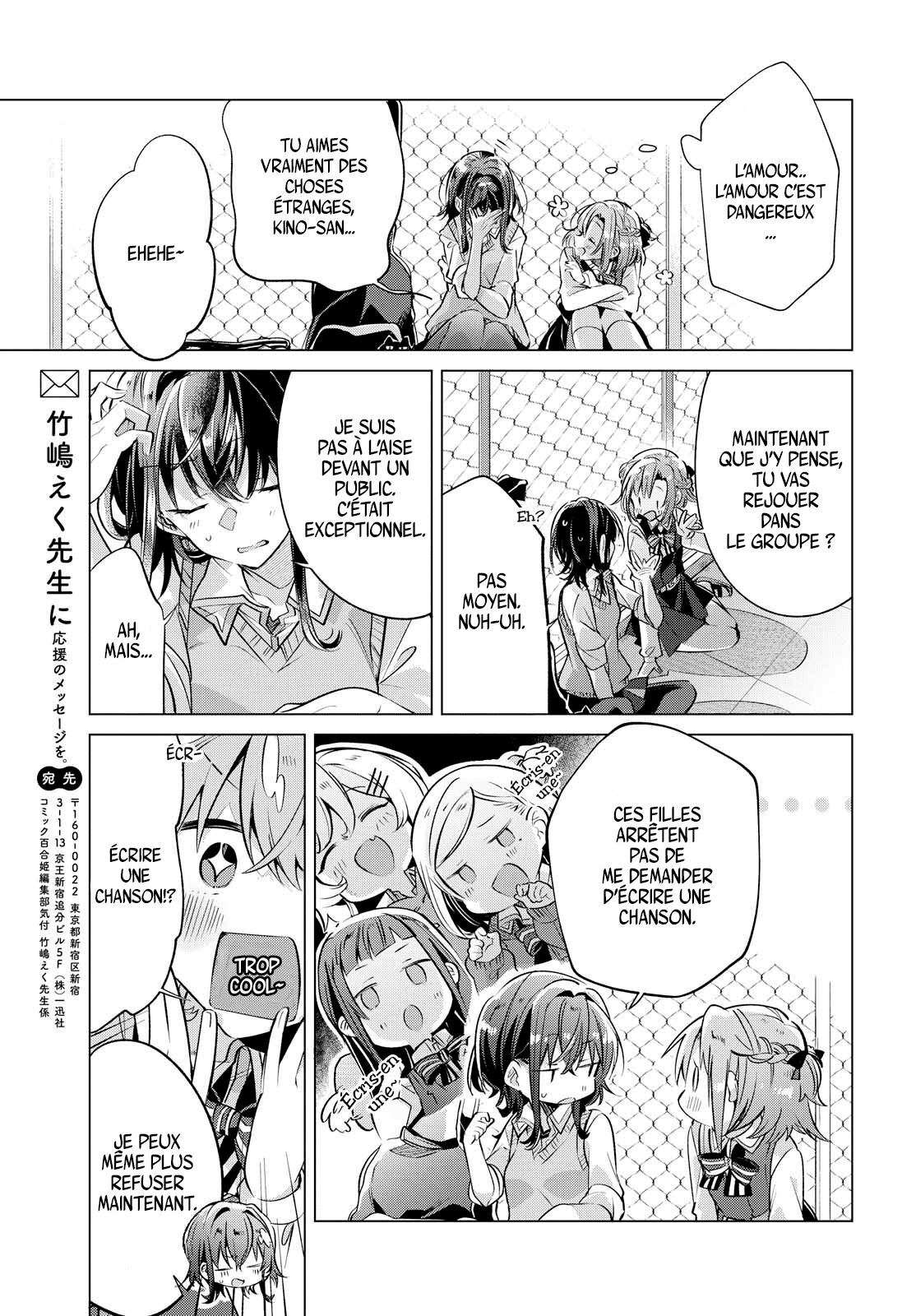  Sasayaku You ni Koi wo Utau - Chapitre 3 - 19