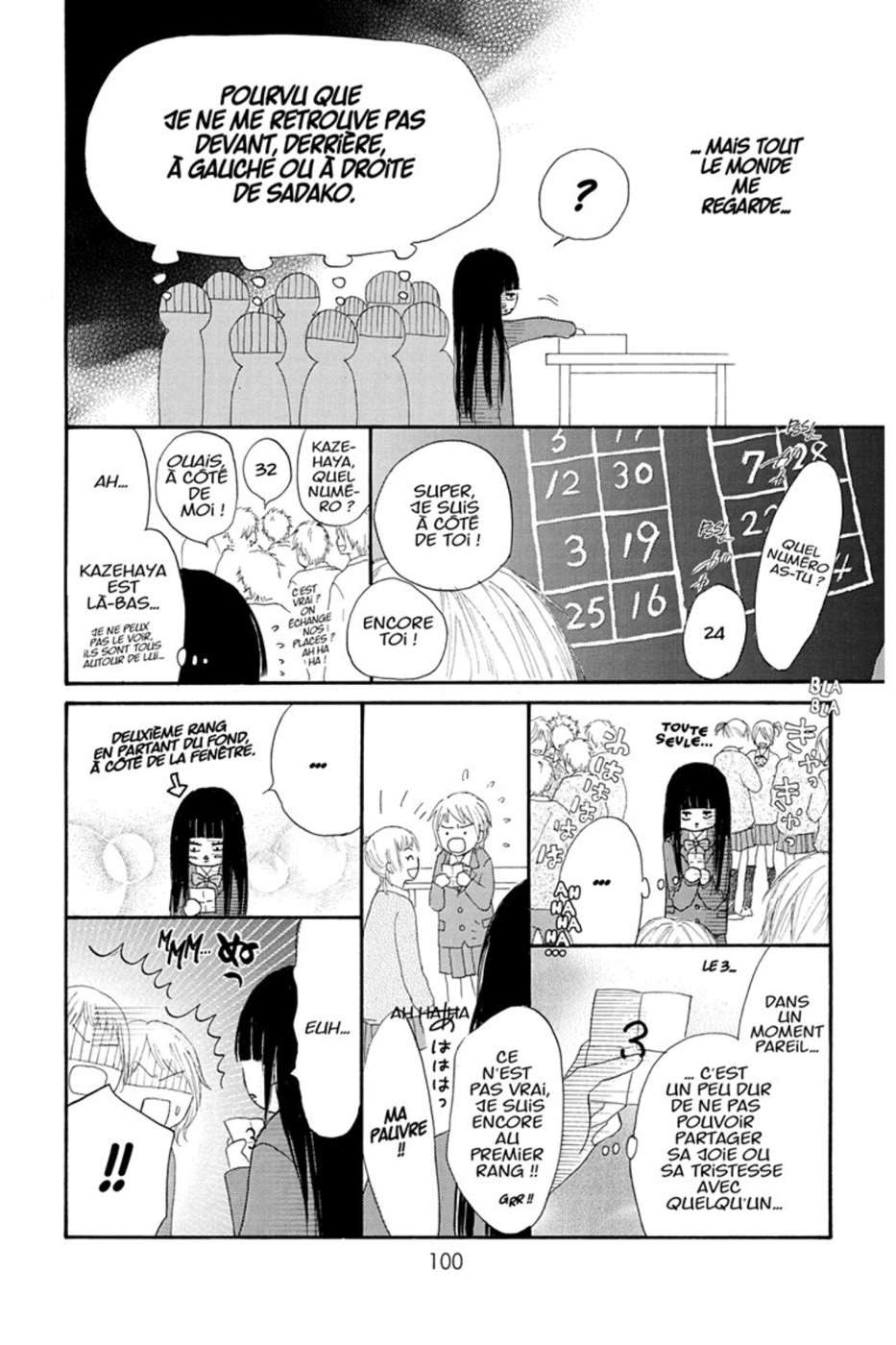  Sawako - Volume 1 - 100