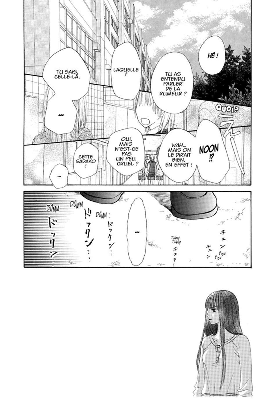  Sawako - Volume 1 - 164