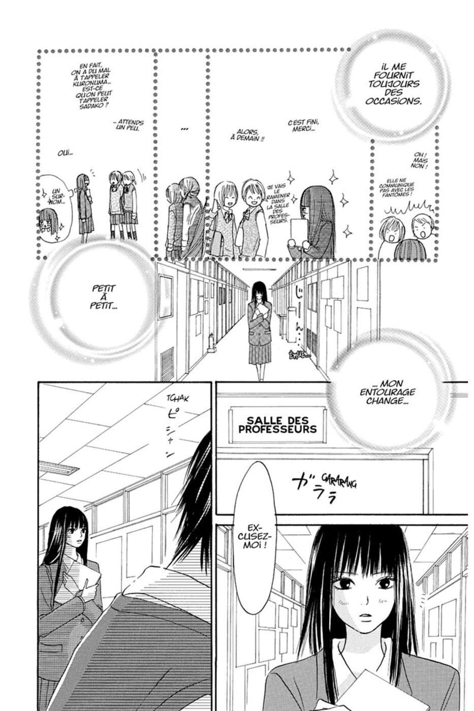  Sawako - Volume 1 - 156