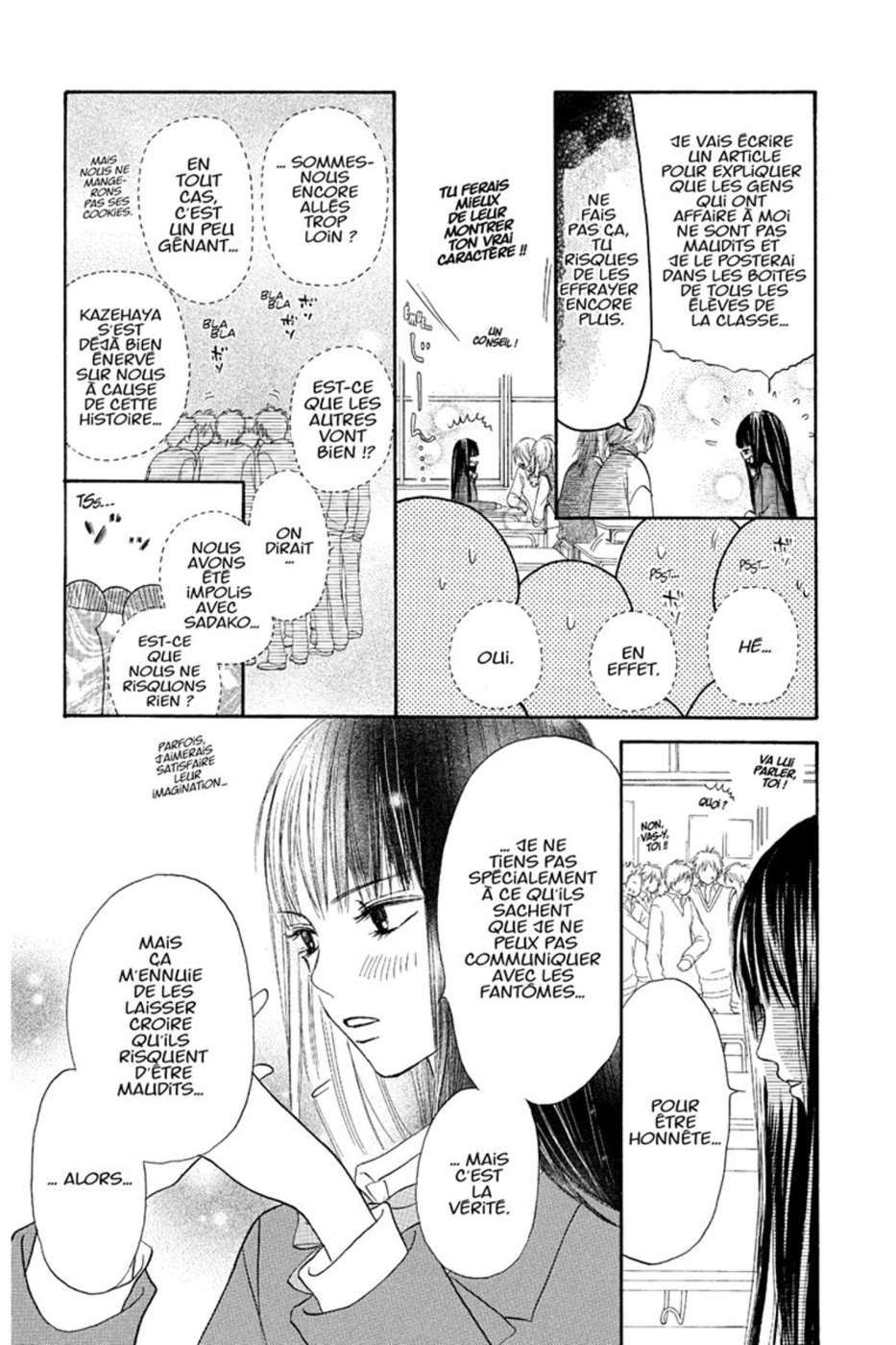  Sawako - Volume 1 - 121