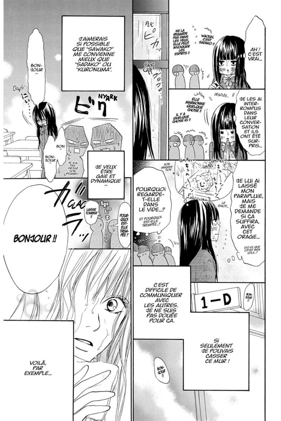  Sawako - Volume 1 - 71