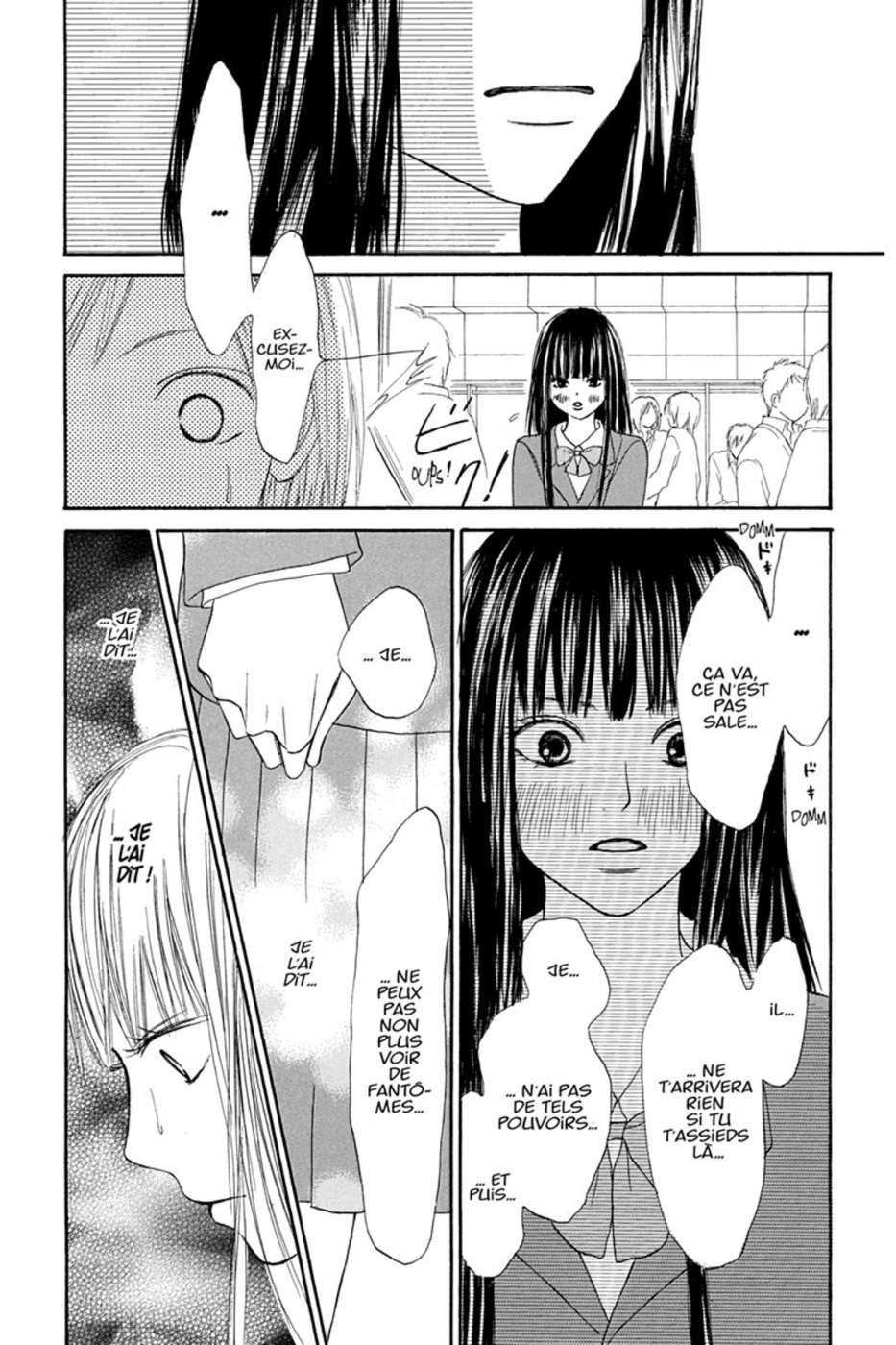  Sawako - Volume 1 - 96