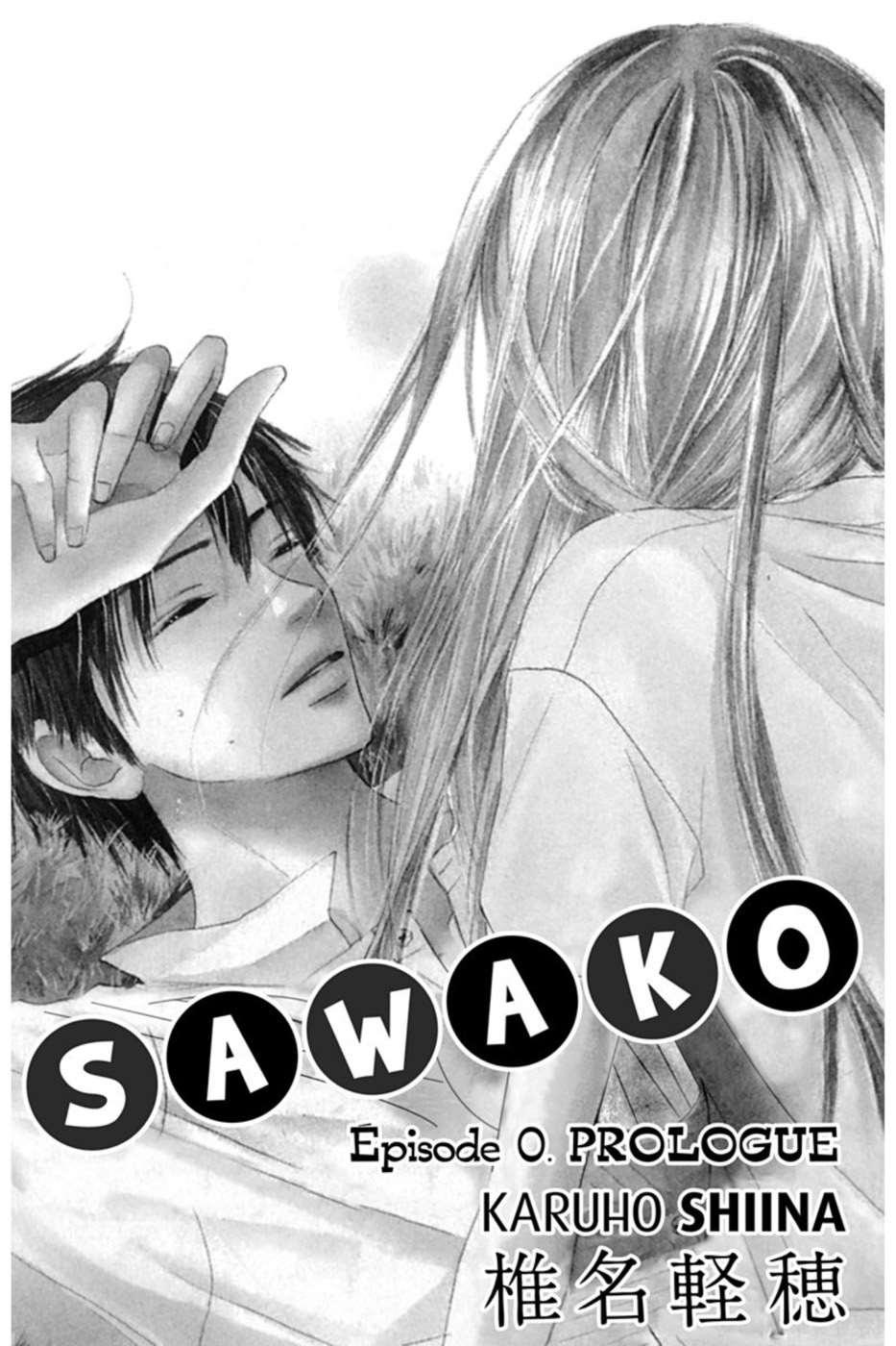  Sawako - Volume 1 - 3