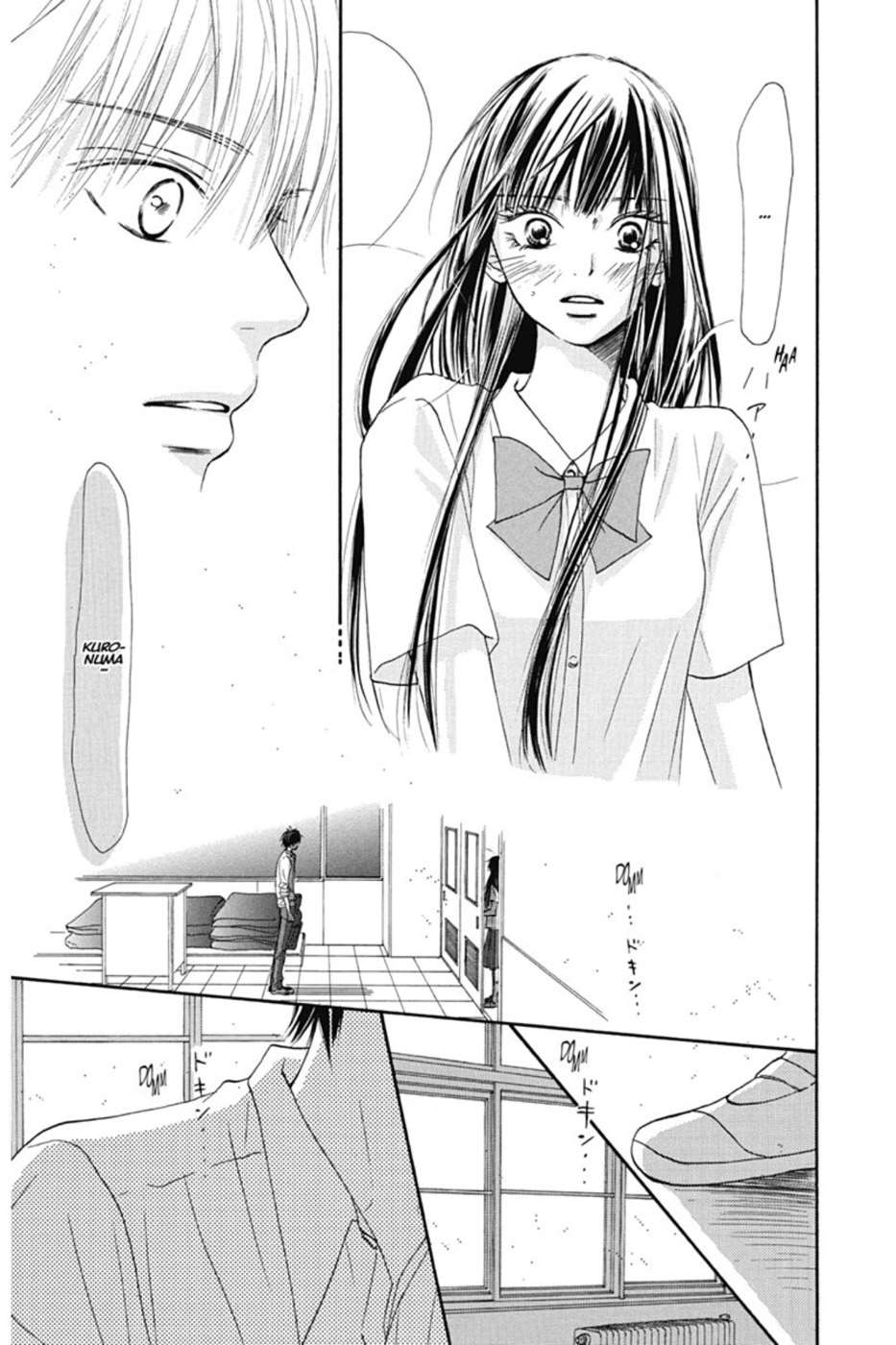  Sawako - Volume 10 - 9