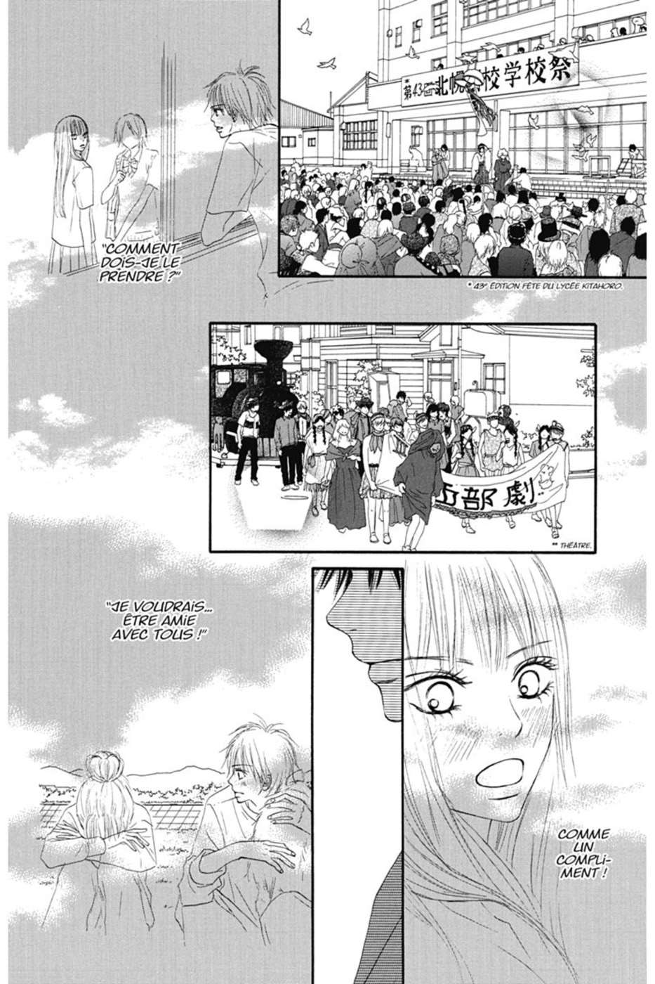  Sawako - Volume 10 - 82