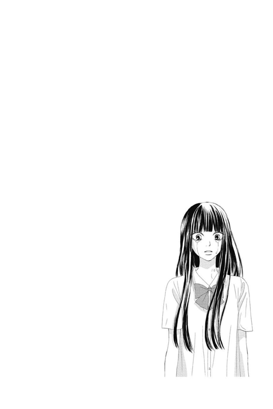  Sawako - Volume 10 - 54