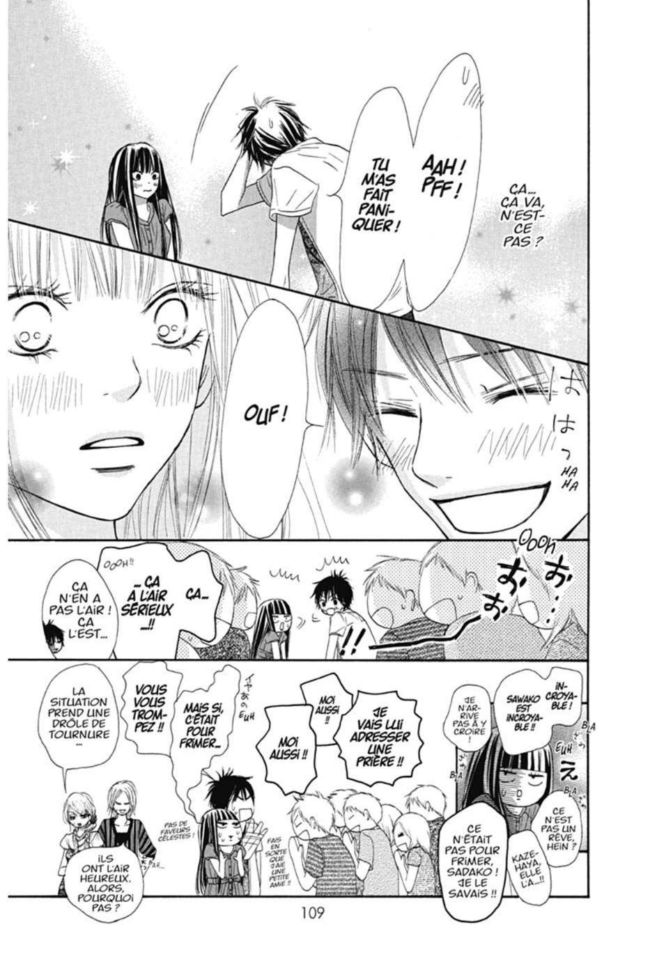  Sawako - Volume 10 - 109