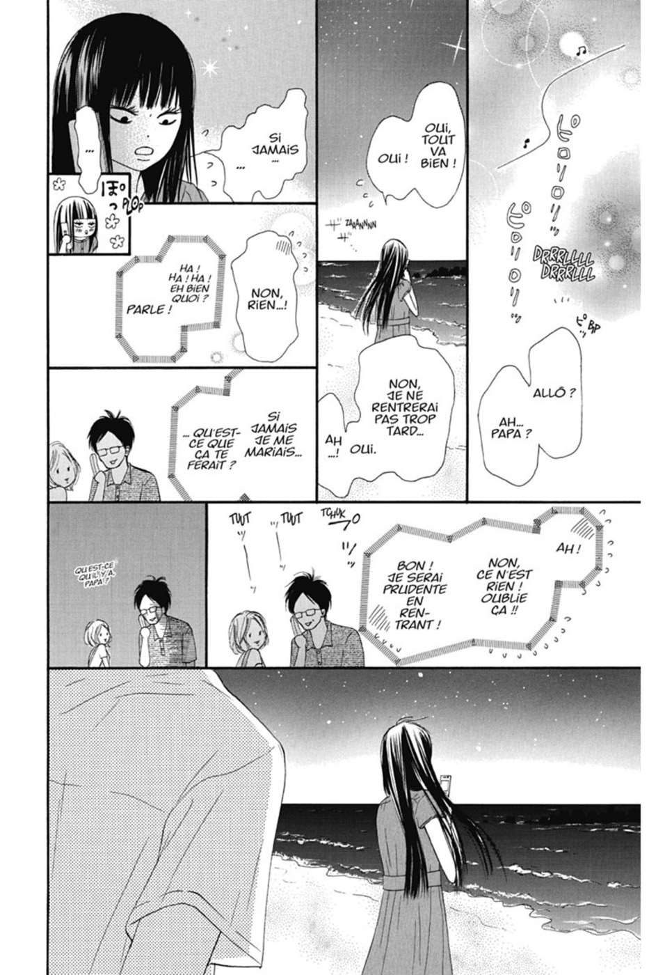  Sawako - Volume 10 - 120