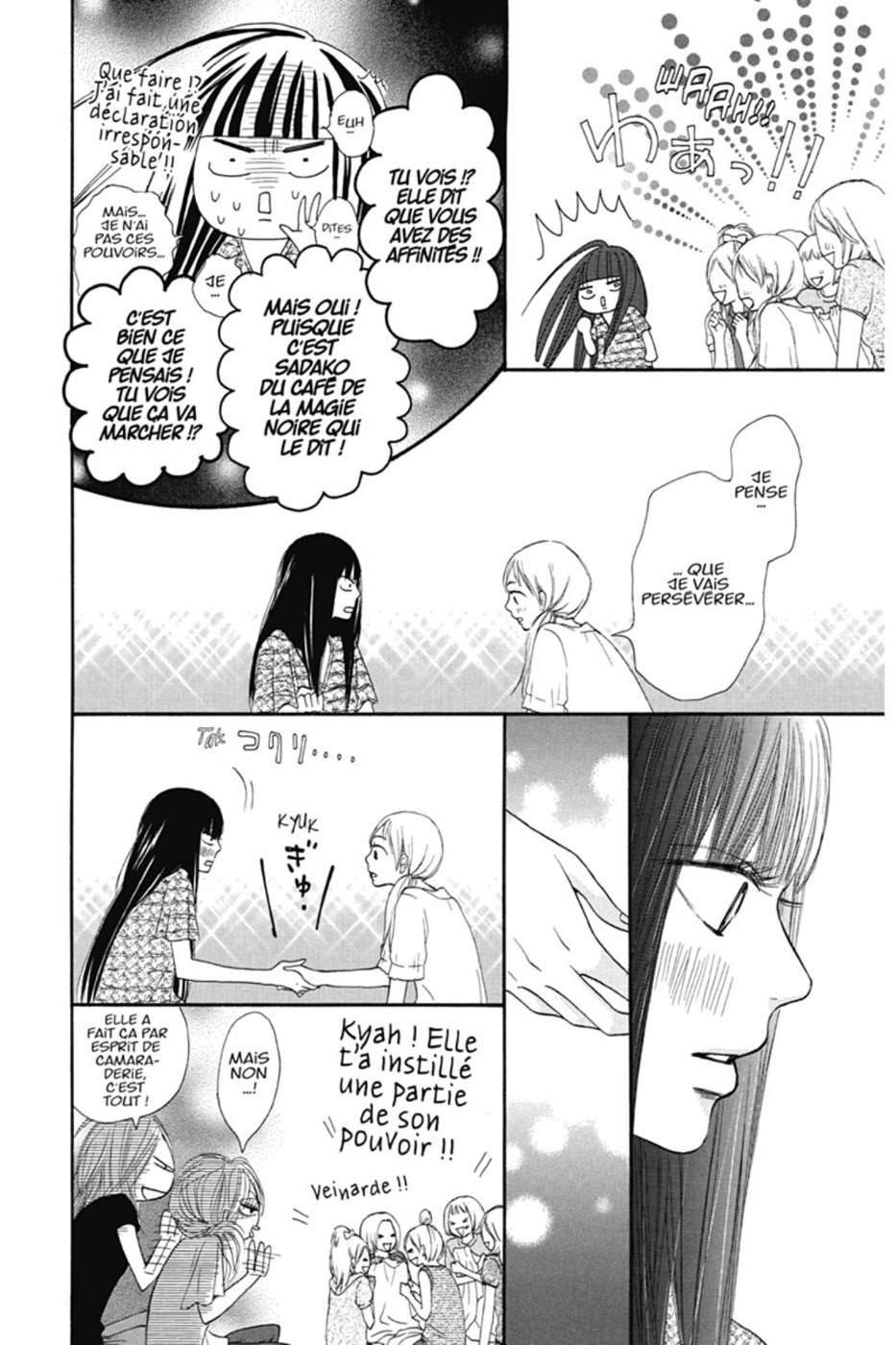  Sawako - Volume 10 - 58