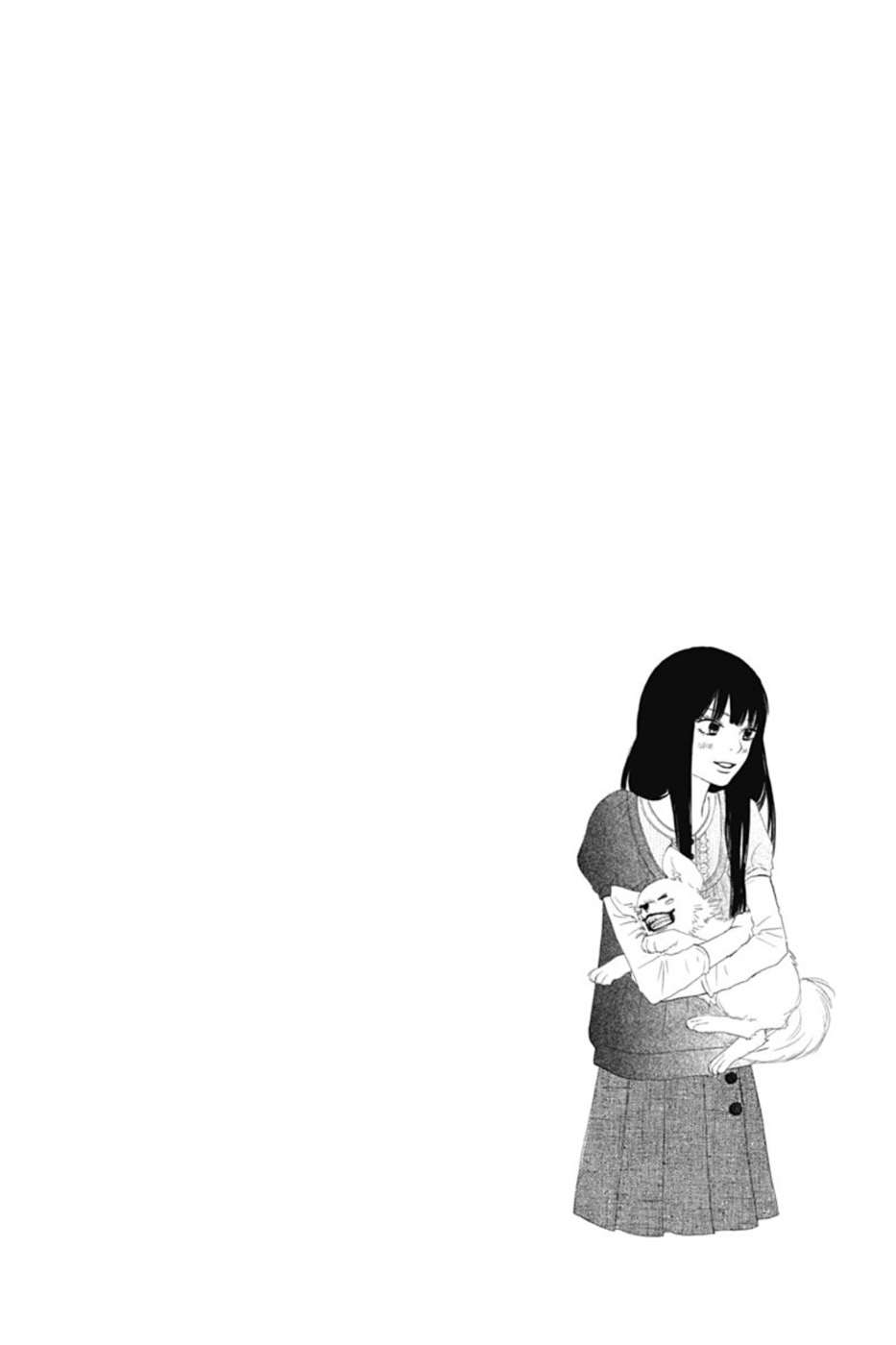  Sawako - Volume 10 - 132