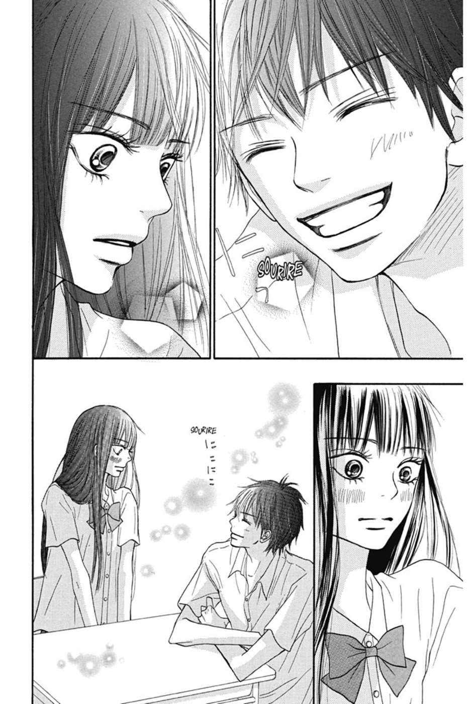  Sawako - Volume 11 - 96