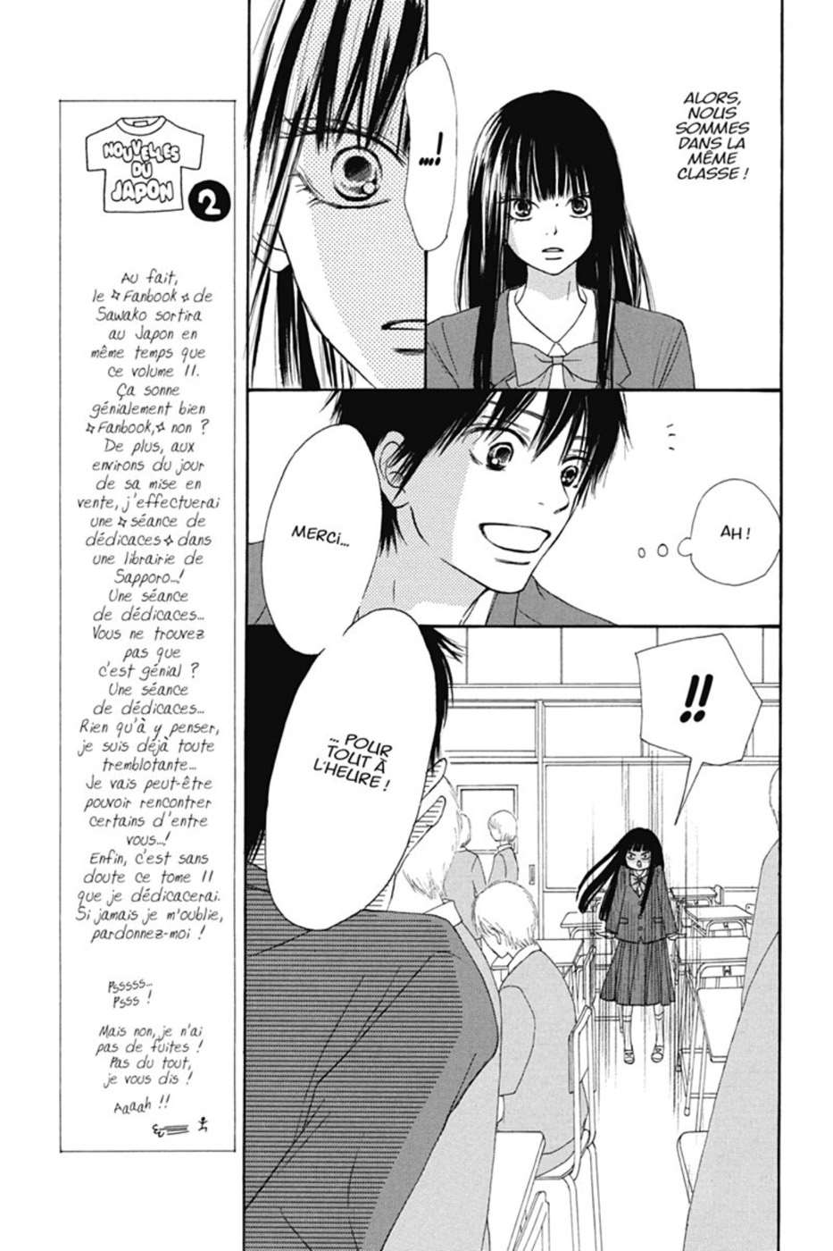  Sawako - Volume 11 - 55