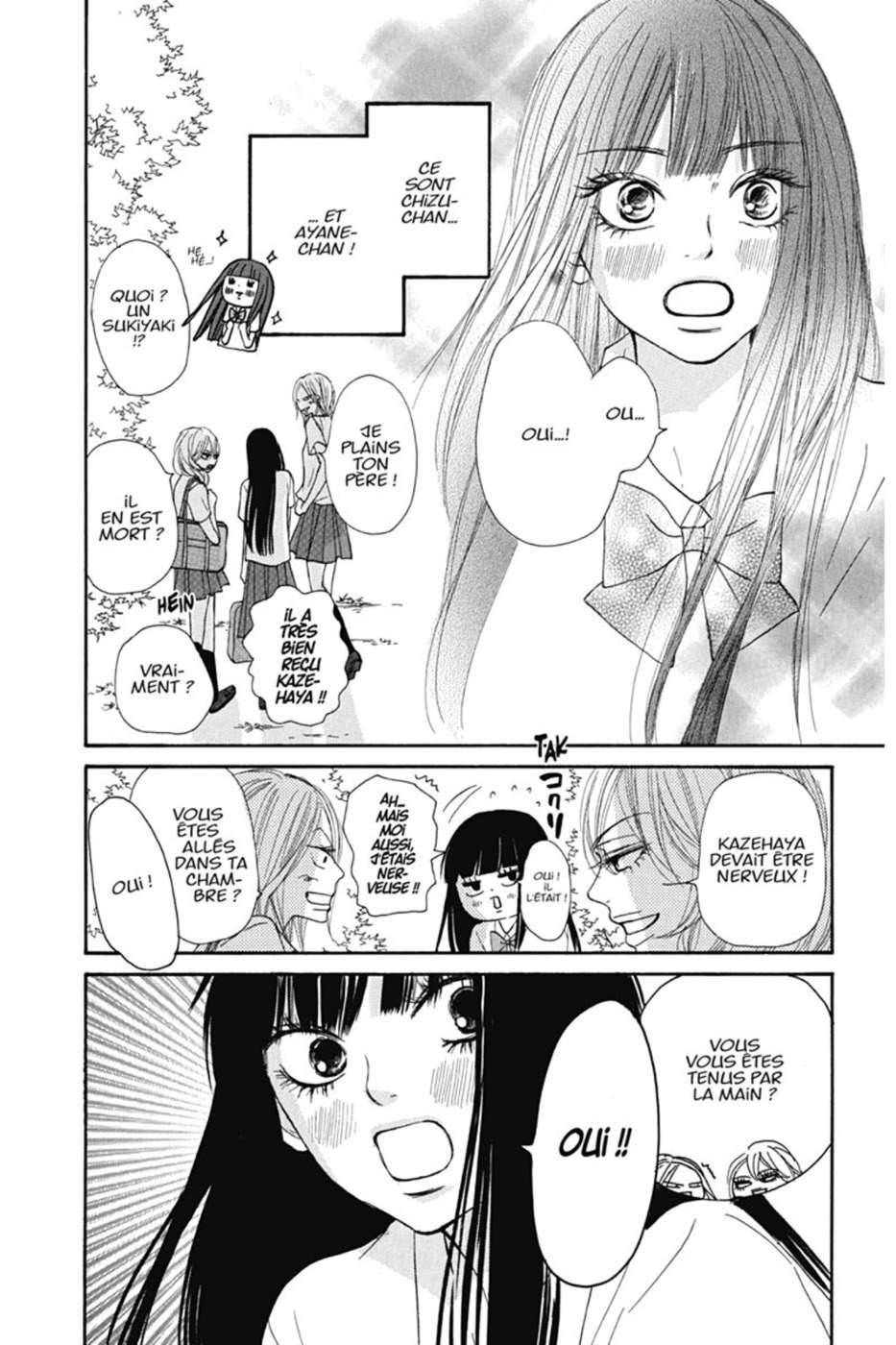  Sawako - Volume 12 - 138