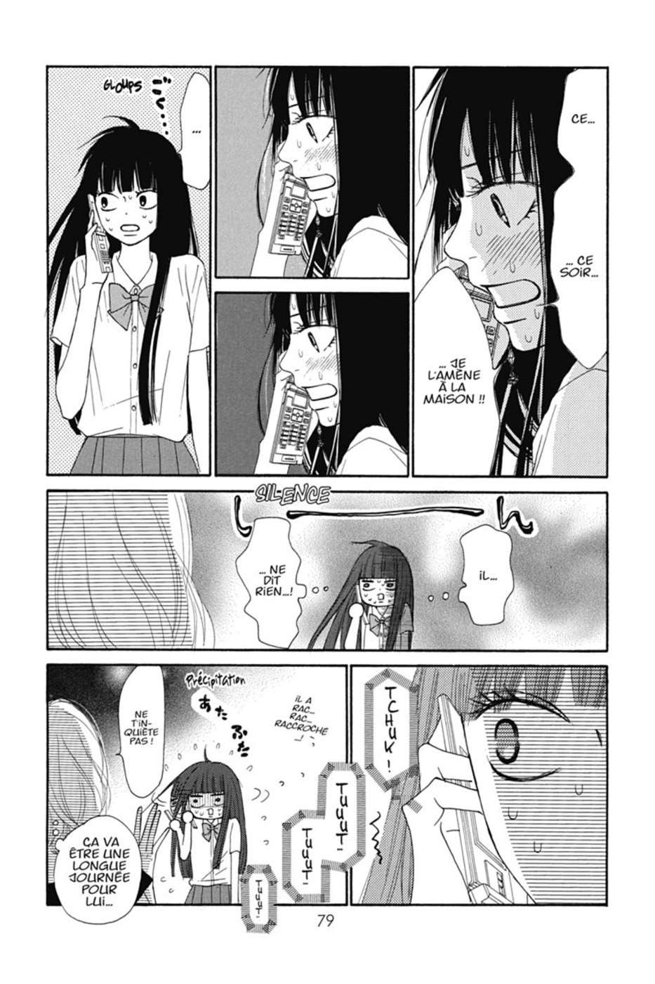  Sawako - Volume 12 - 79