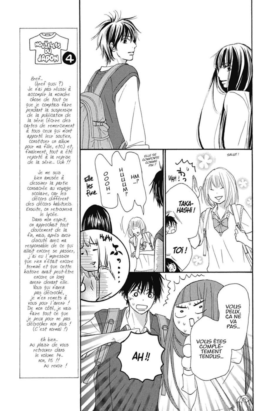  Sawako - Volume 14 - 133