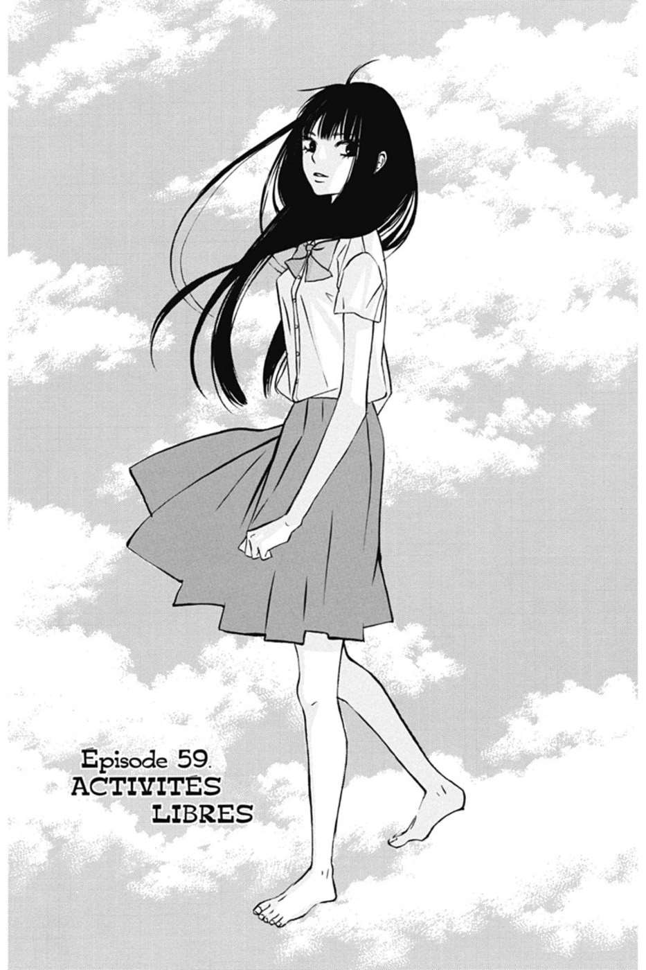  Sawako - Volume 14 - 125