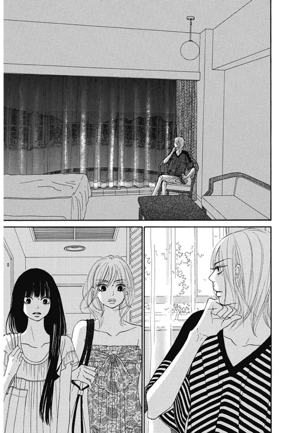  Sawako - Volume 14 - 109