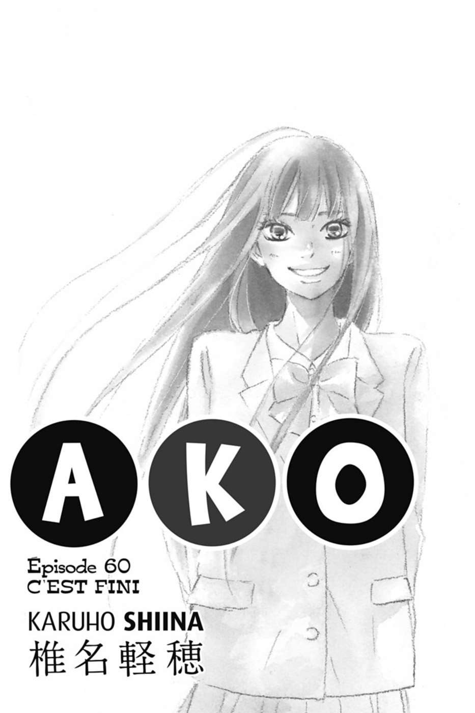  Sawako - Volume 15 - 4