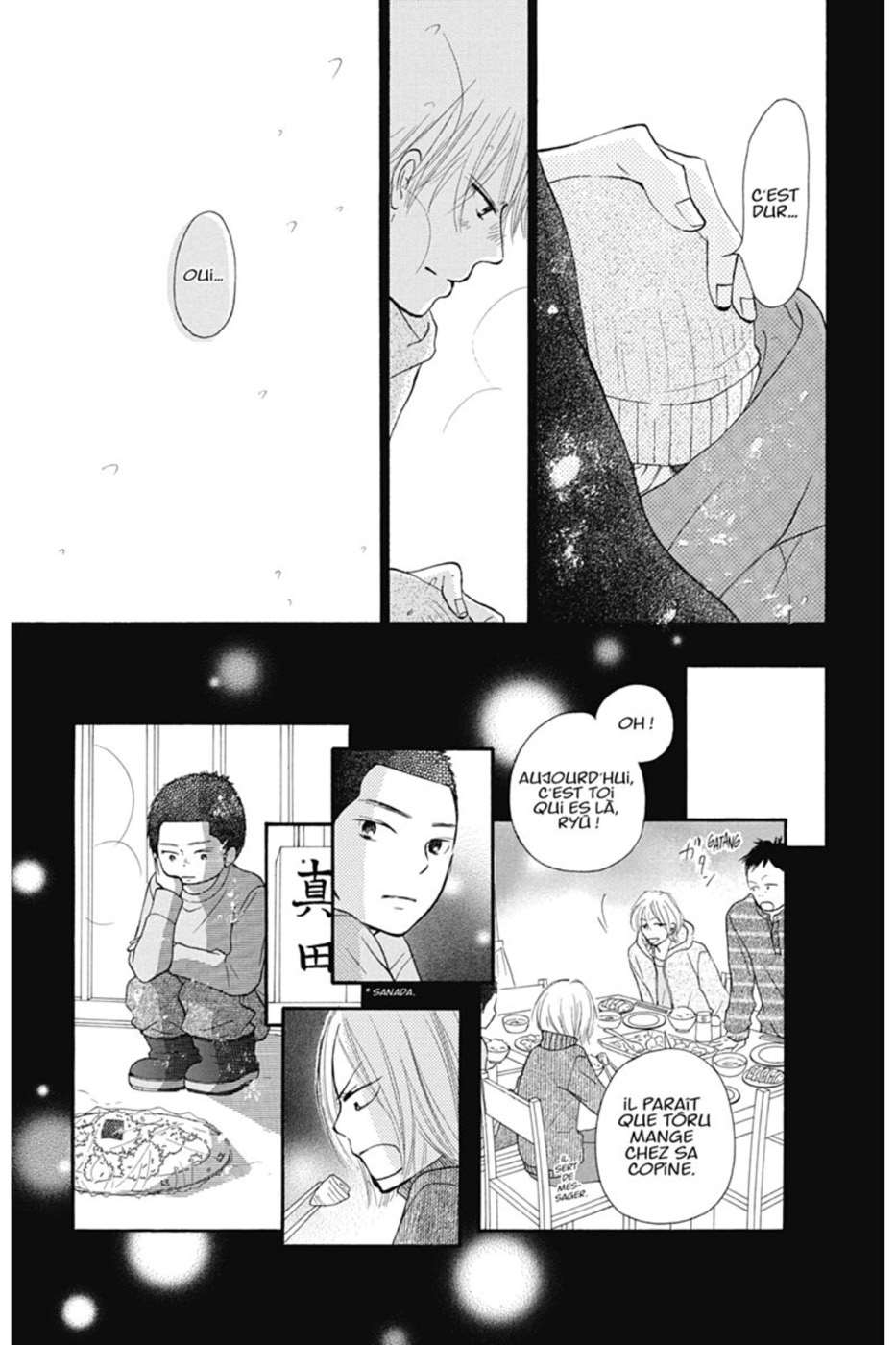  Sawako - Volume 15 - 151