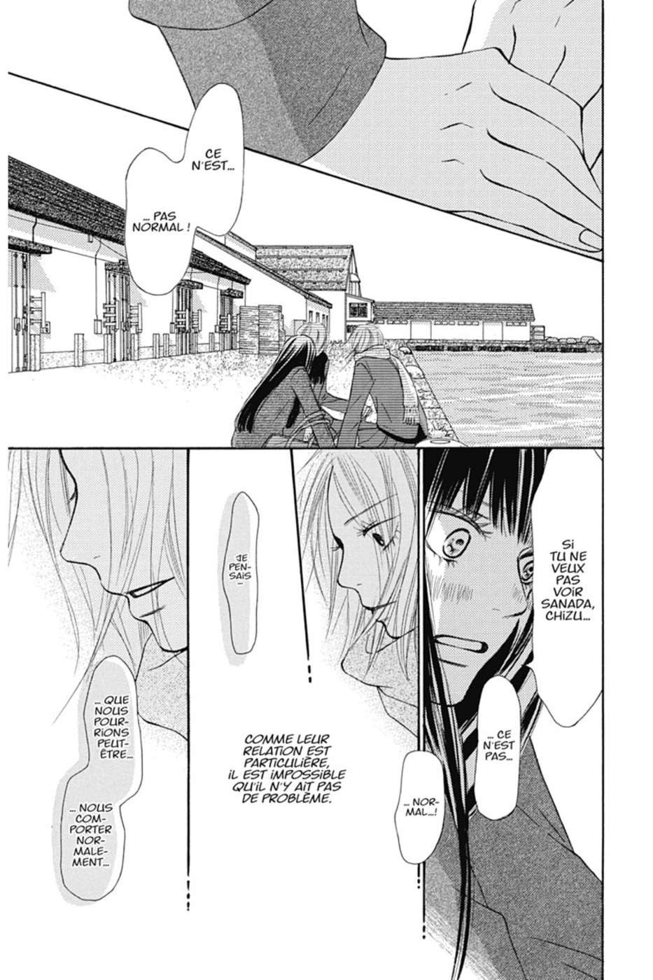  Sawako - Volume 15 - 105