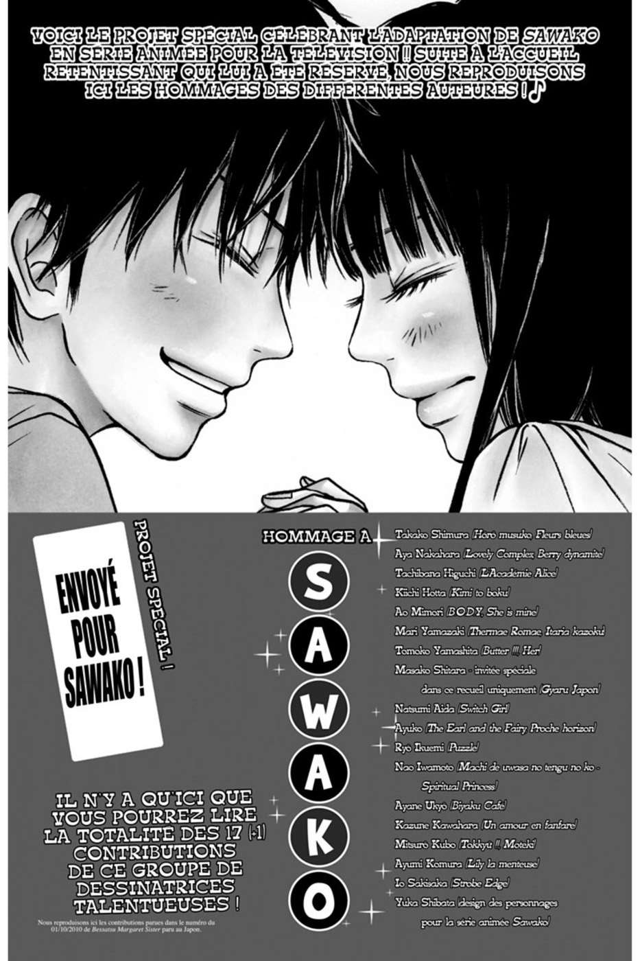  Sawako - Volume 16 - 159