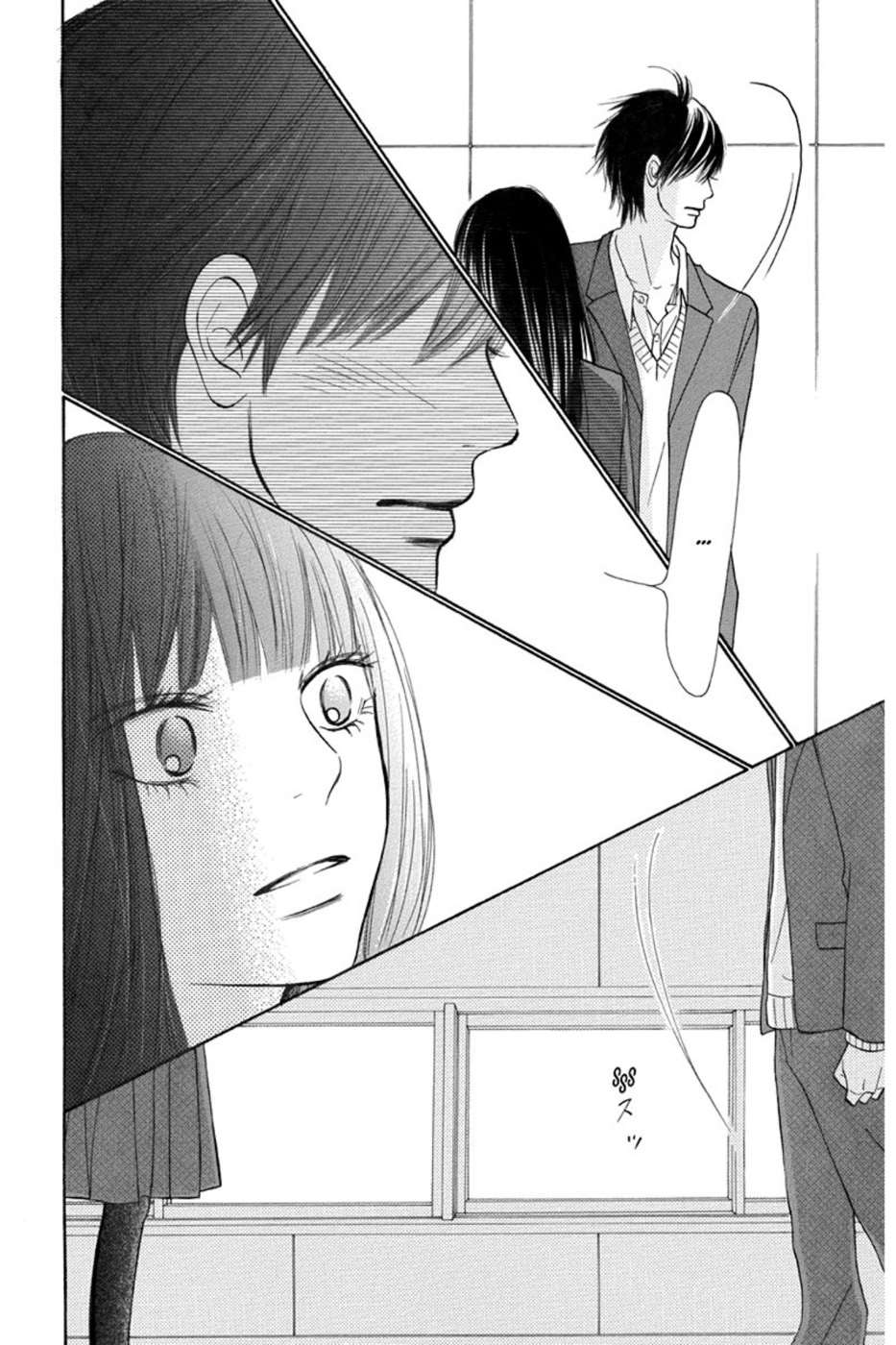  Sawako - Volume 16 - 68