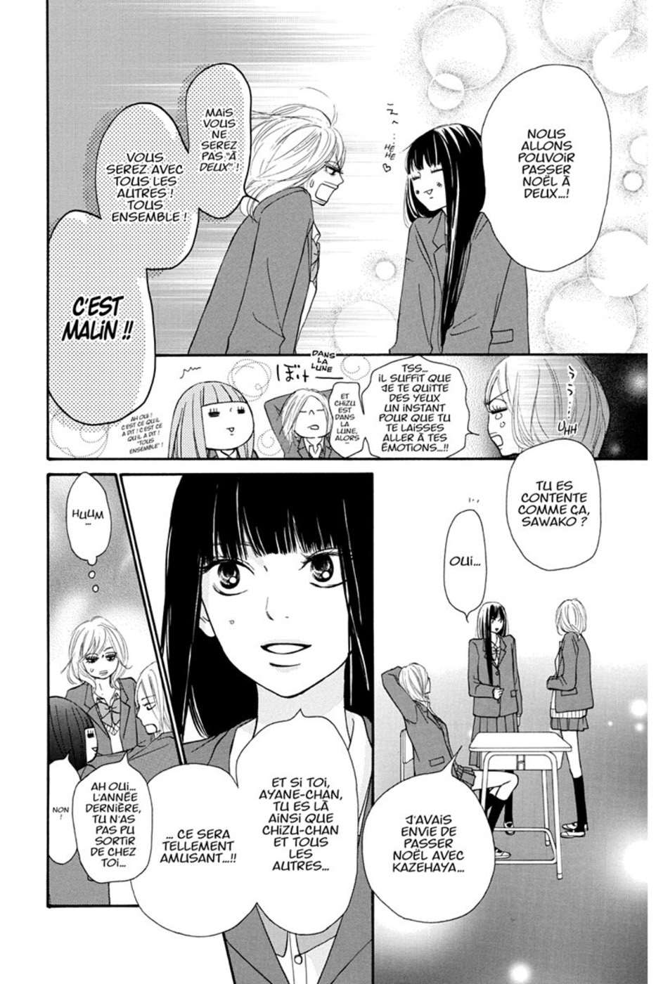  Sawako - Volume 16 - 40