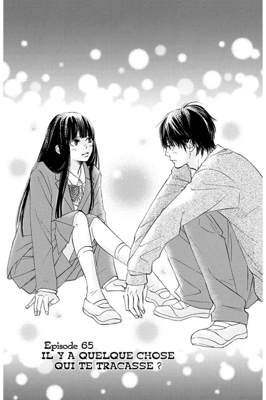  Sawako - Volume 16 - 37