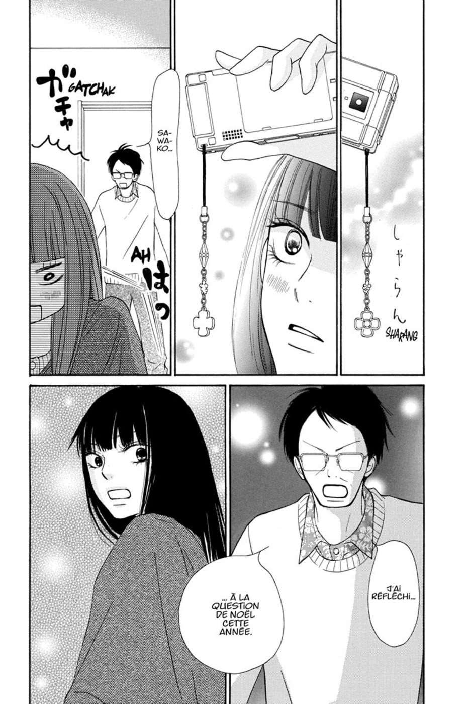  Sawako - Volume 16 - 27