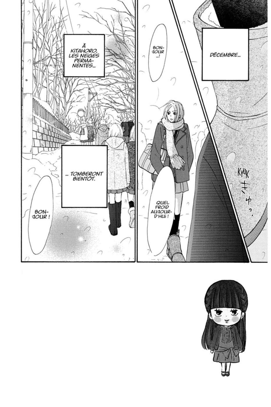  Sawako - Volume 16 - 6