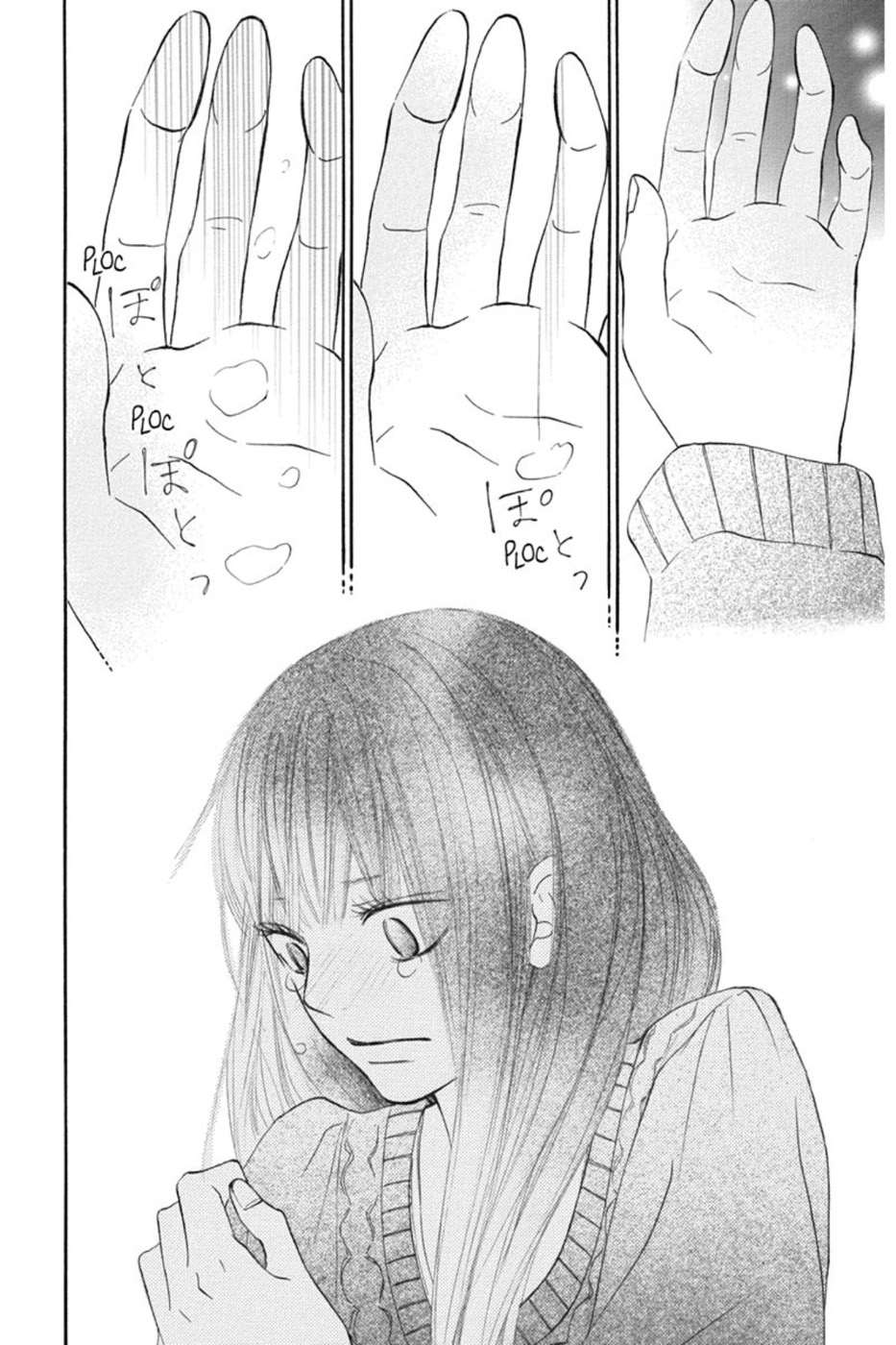  Sawako - Volume 16 - 114