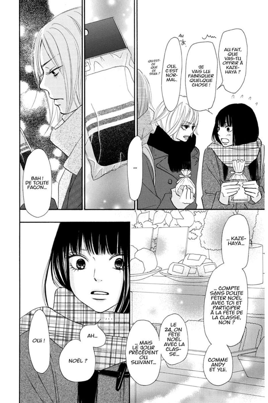  Sawako - Volume 16 - 62