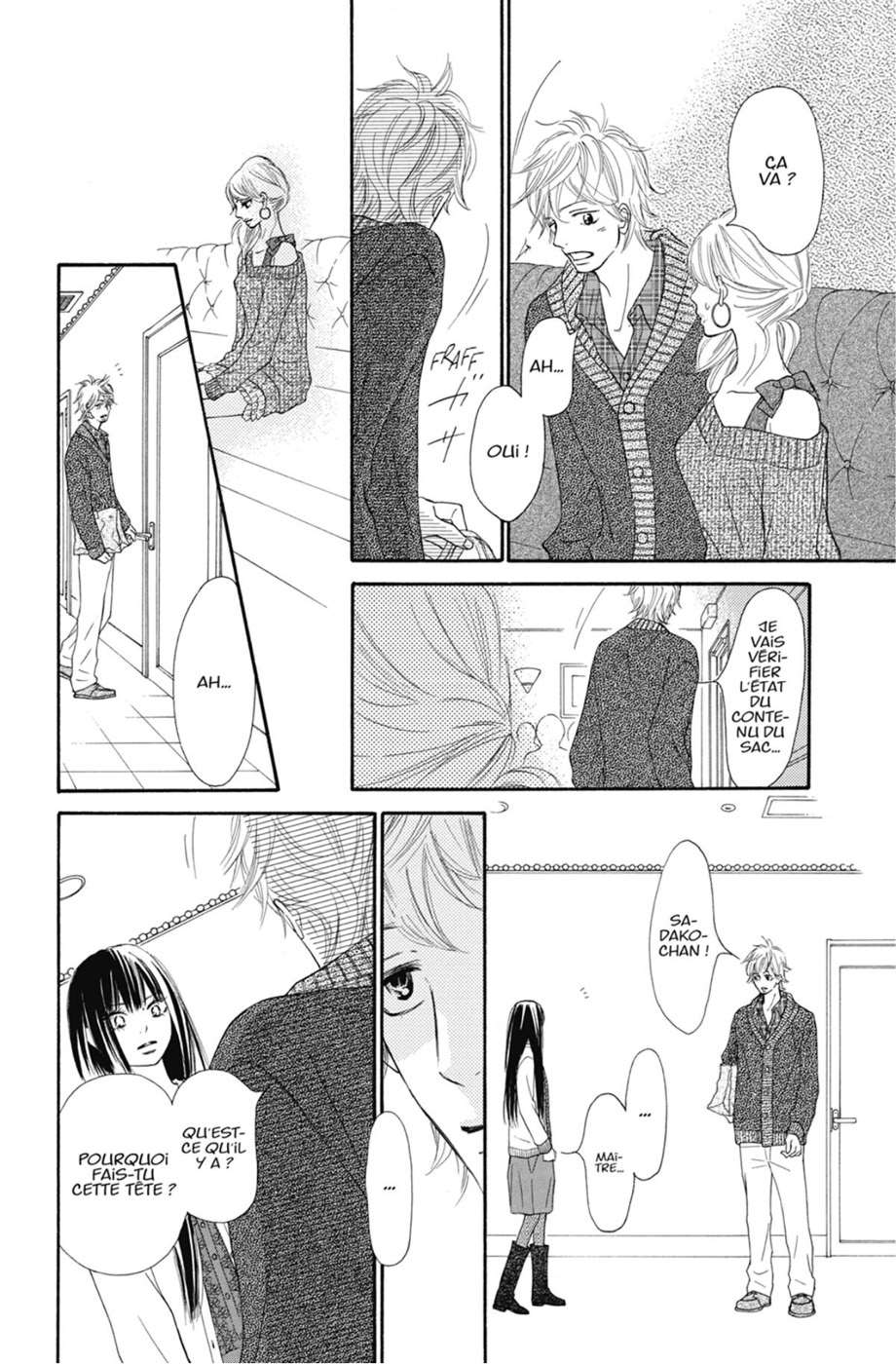  Sawako - Volume 17 - 72