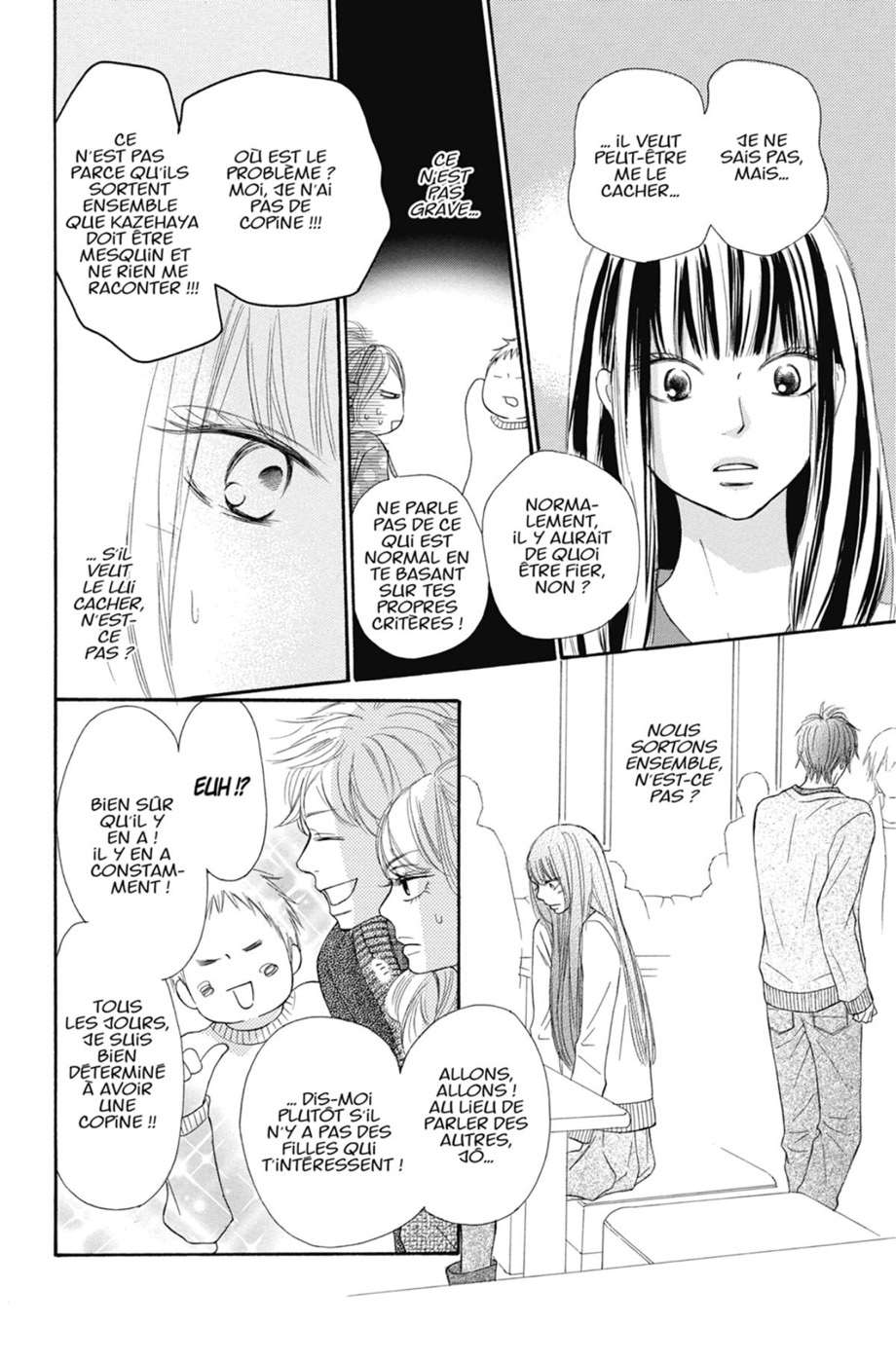  Sawako - Volume 17 - 22