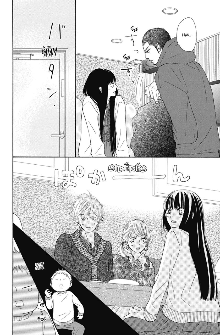  Sawako - Volume 17 - 40