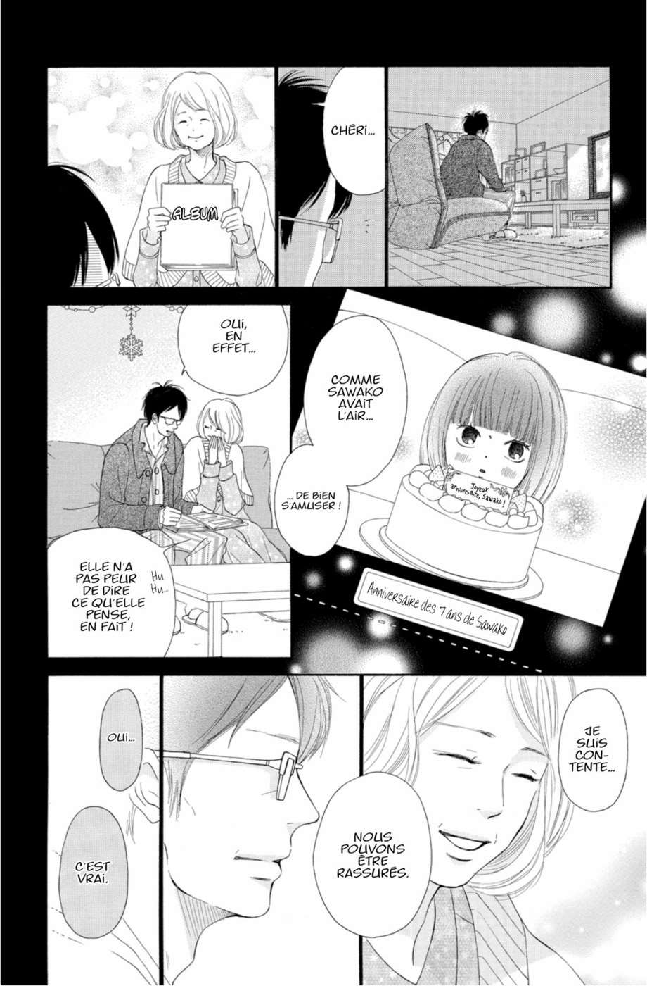  Sawako - Volume 18 - 168