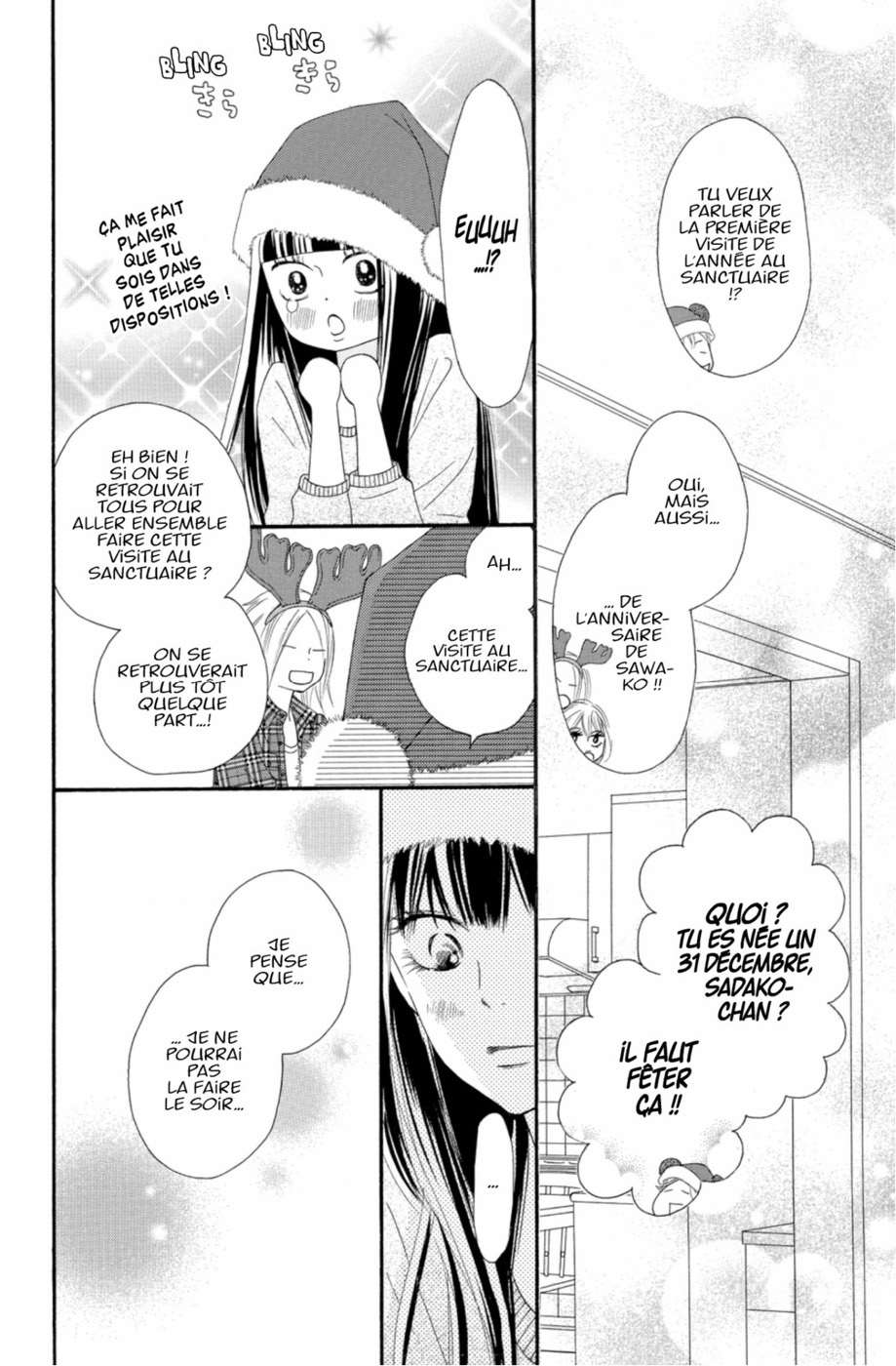  Sawako - Volume 18 - 154