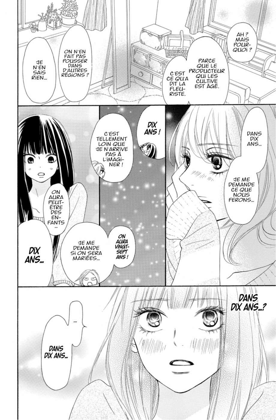  Sawako - Volume 18 - 138