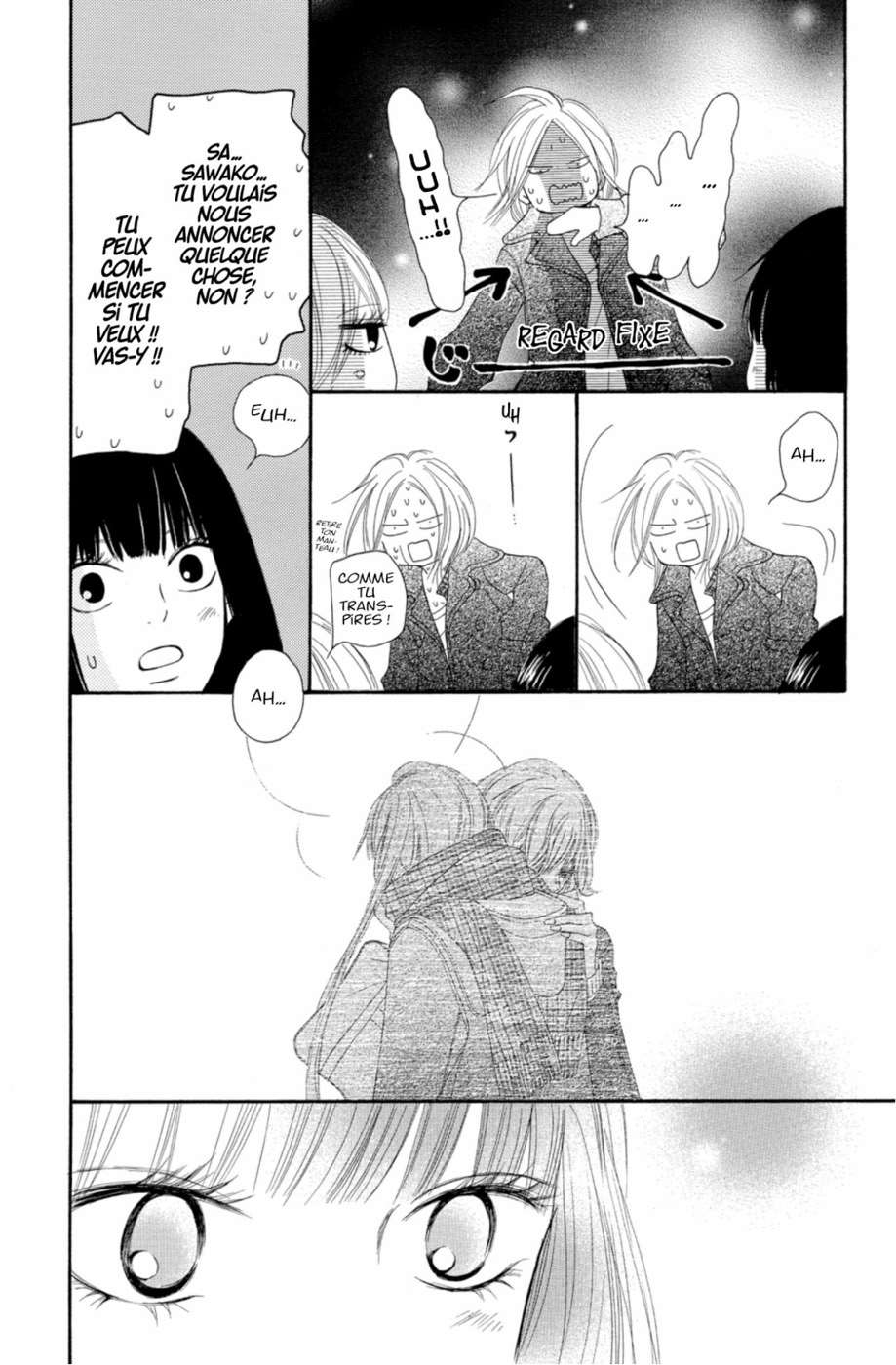  Sawako - Volume 18 - 106